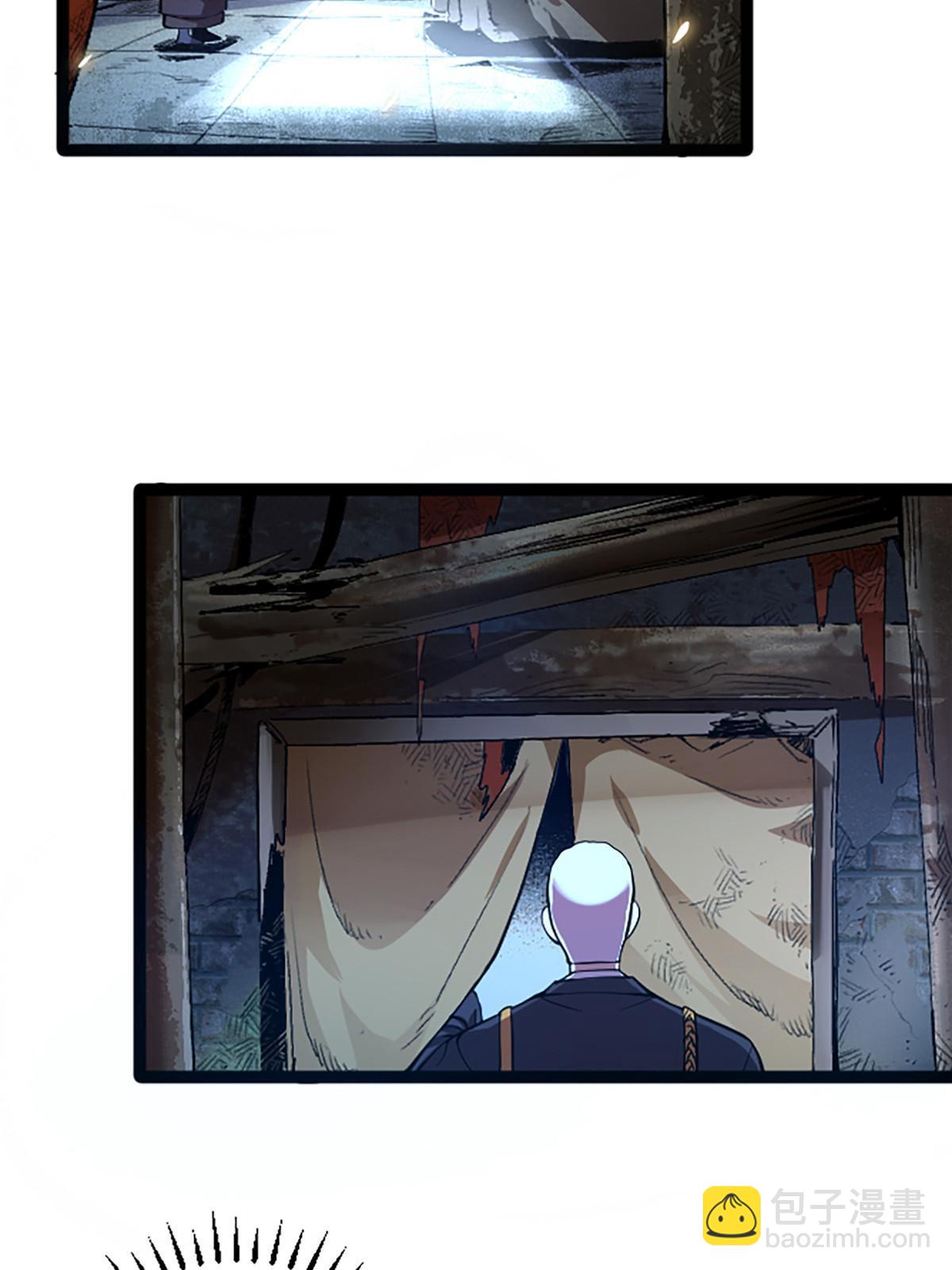 02 我要好好学习！(1/3)-第2话