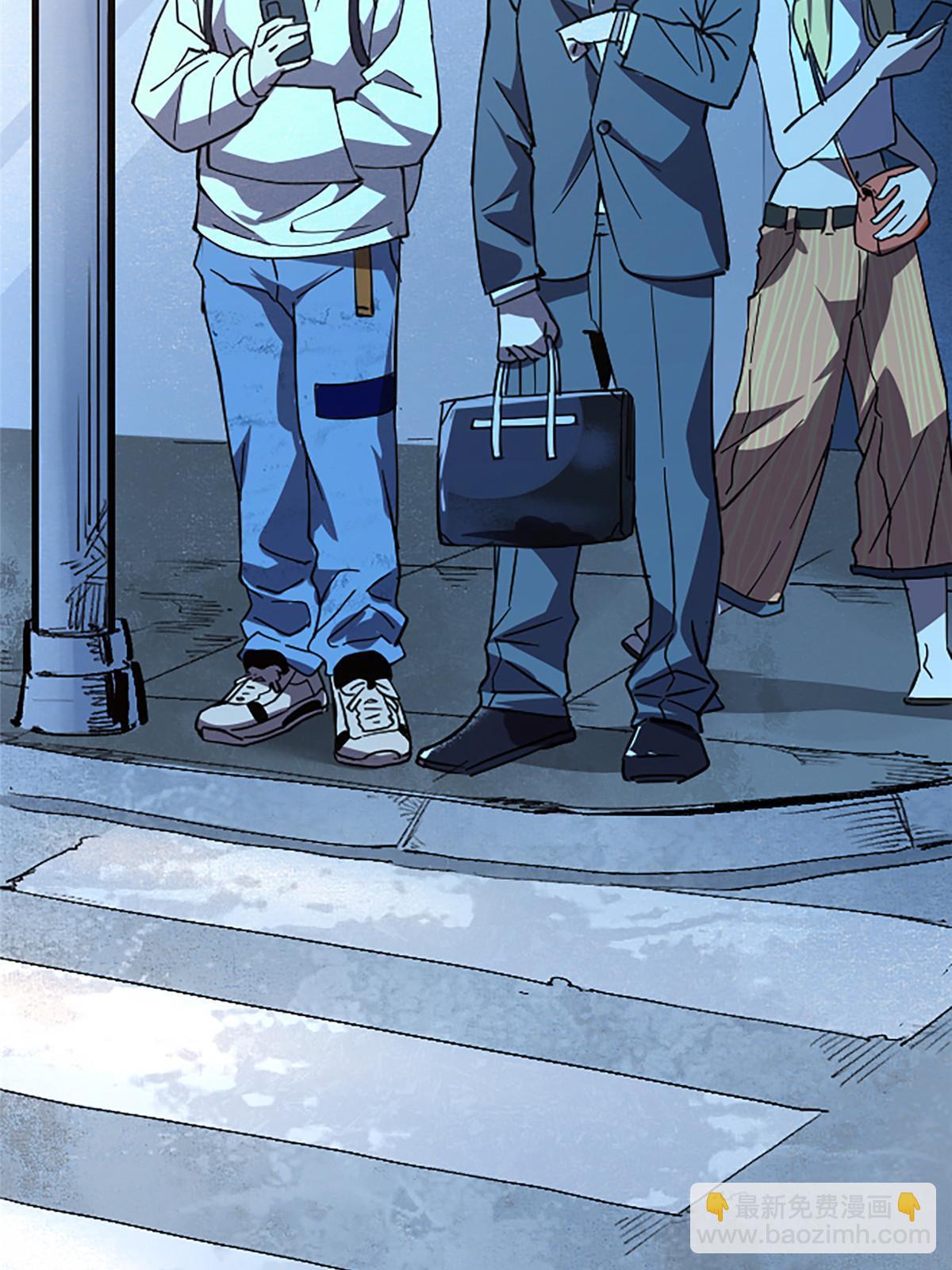 02 我要好好学习！(1/3)-第2话