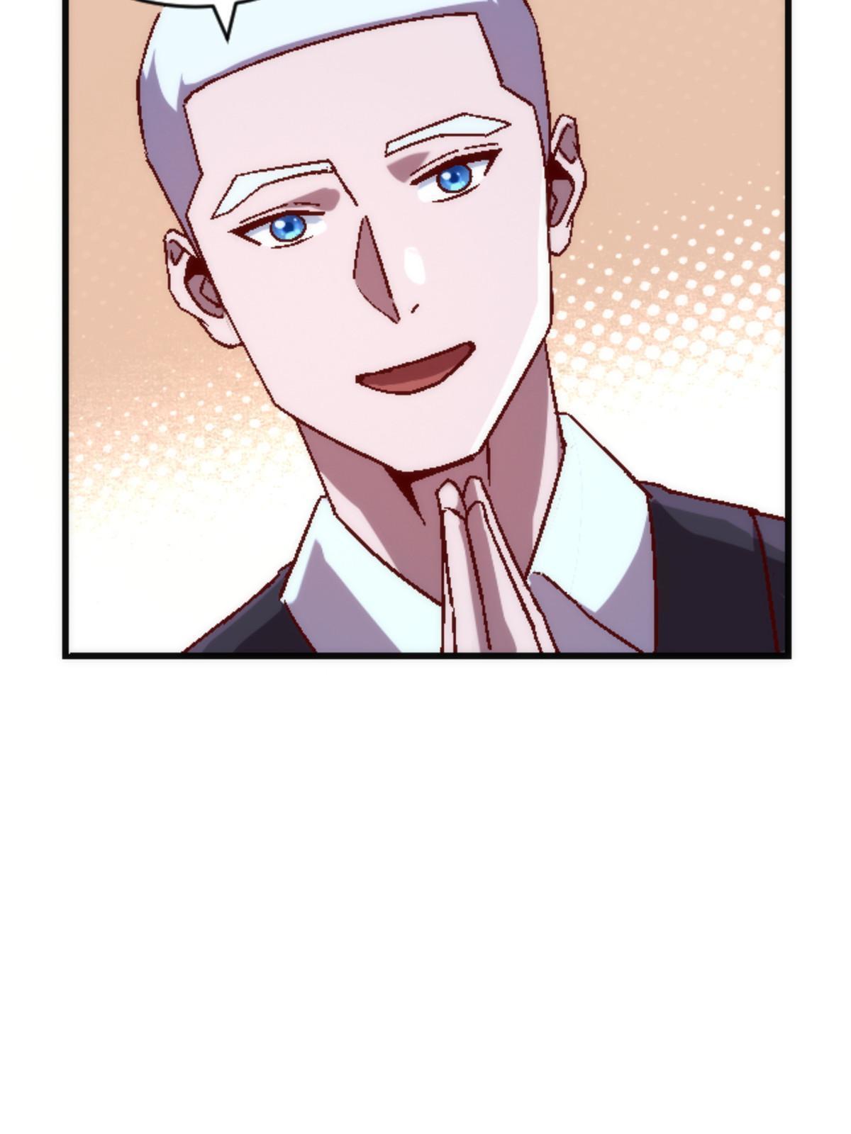 22 天秀(1/2)-第22话