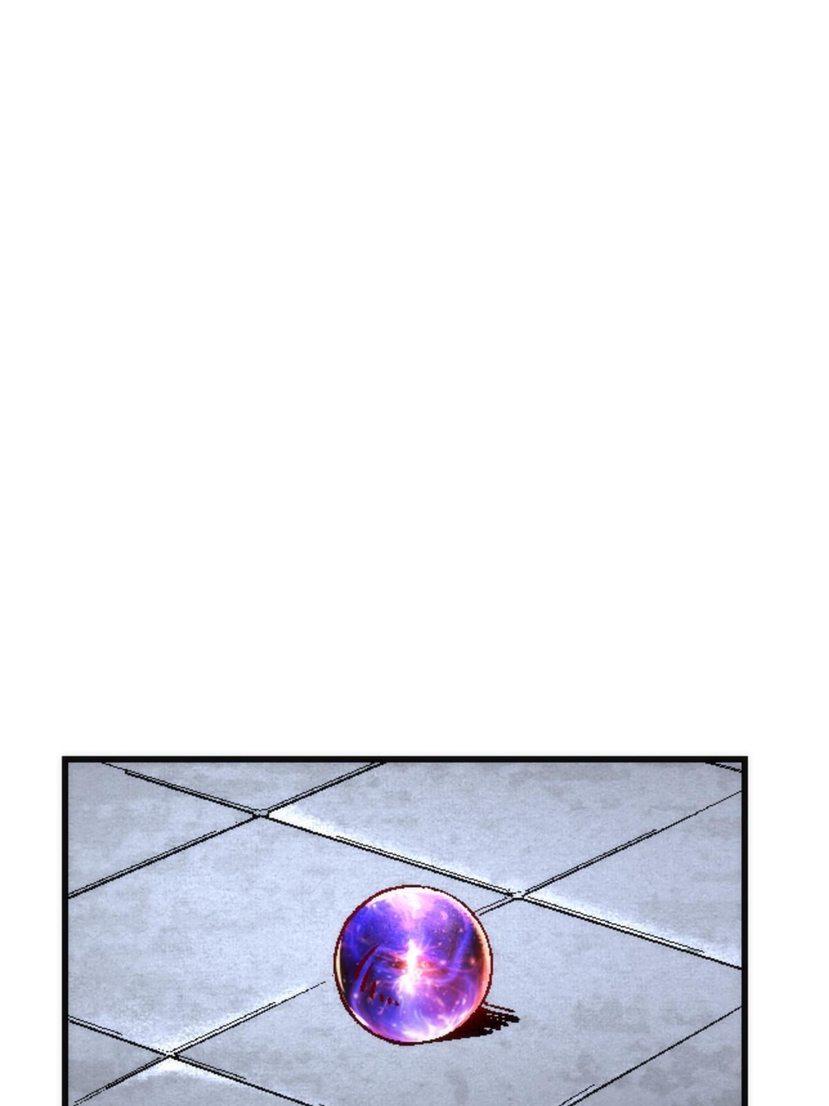 22 天秀(1/2)-第22话