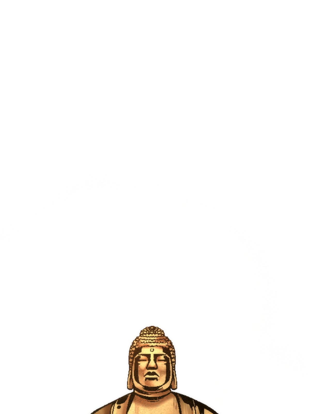 24 洗魂珠(1/2)-第24话