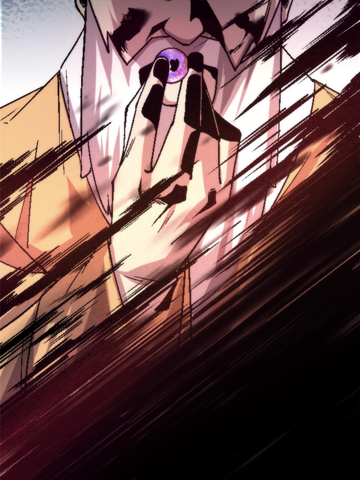 24 洗魂珠(1/2)-第24话