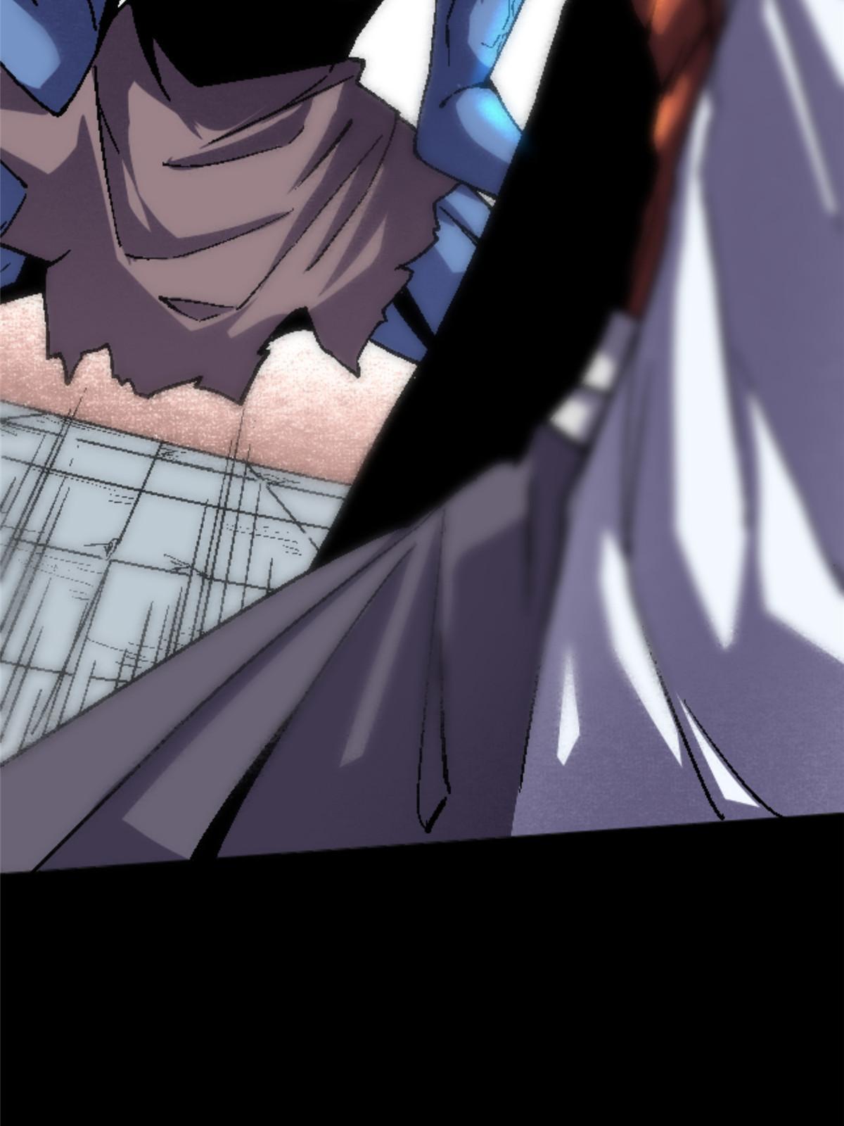 24 洗魂珠(1/2)-第24话