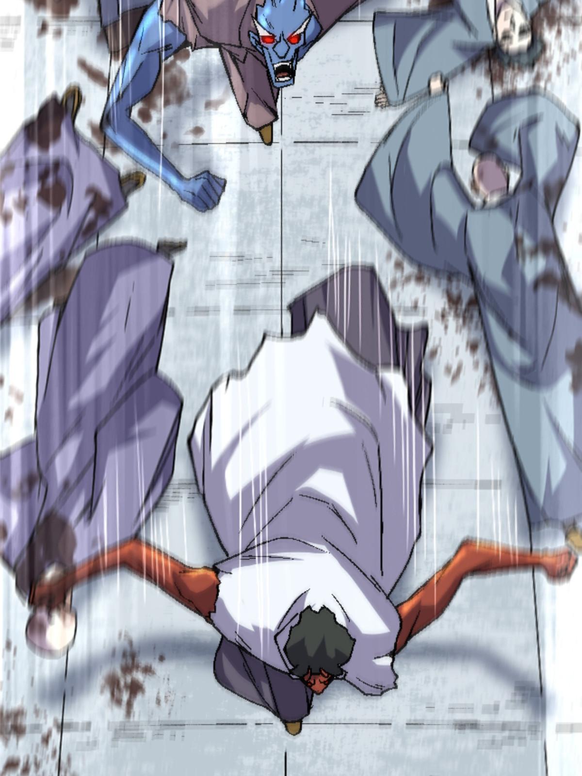 24 洗魂珠(1/2)-第24话