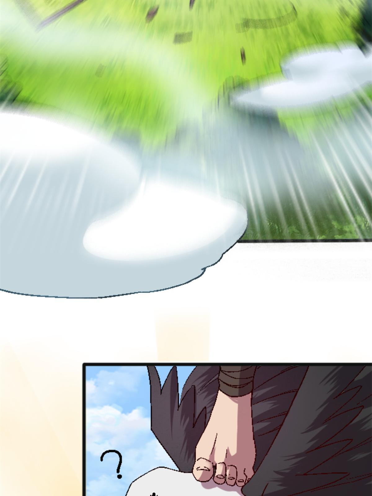 26 白石普渡功(1/2)-第26话