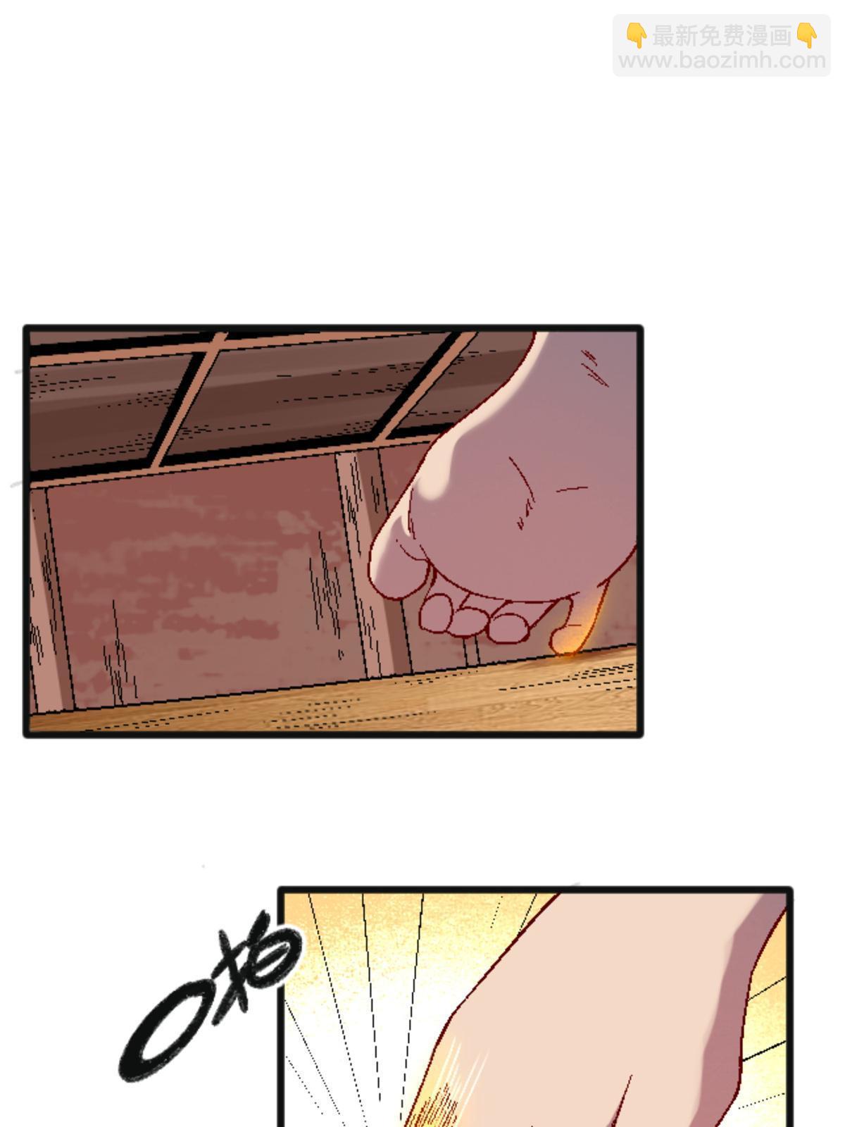 26 白石普渡功(1/2)-第26话