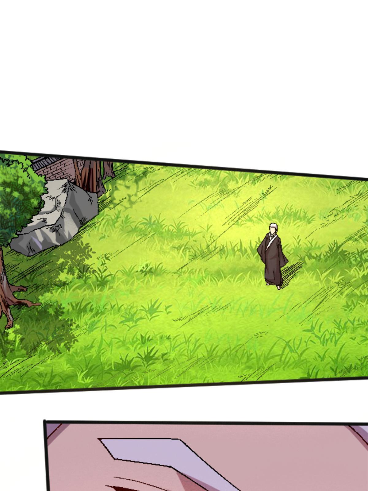 26 白石普渡功(1/2)-第26话