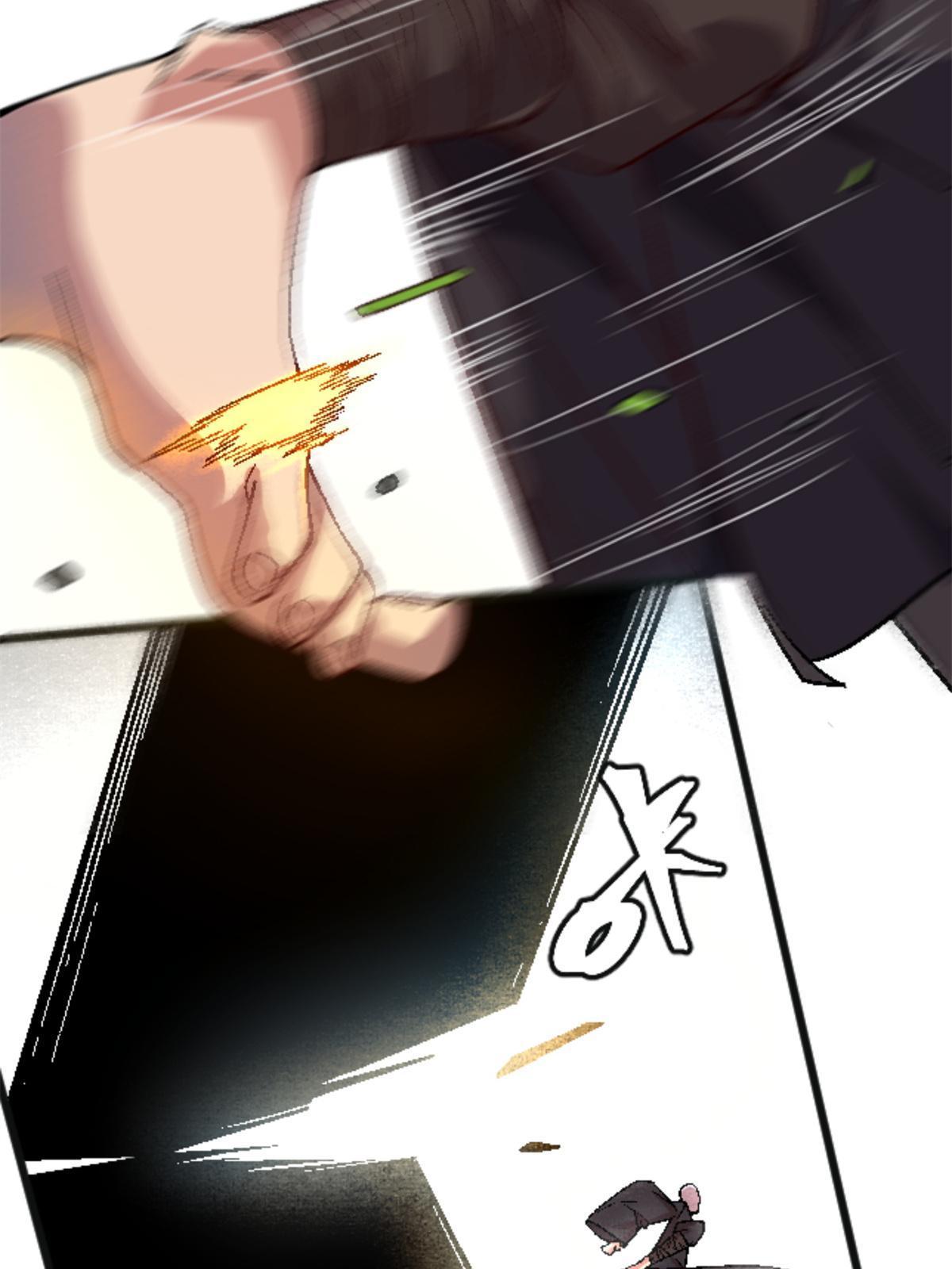 26 白石普渡功(1/2)-第26话