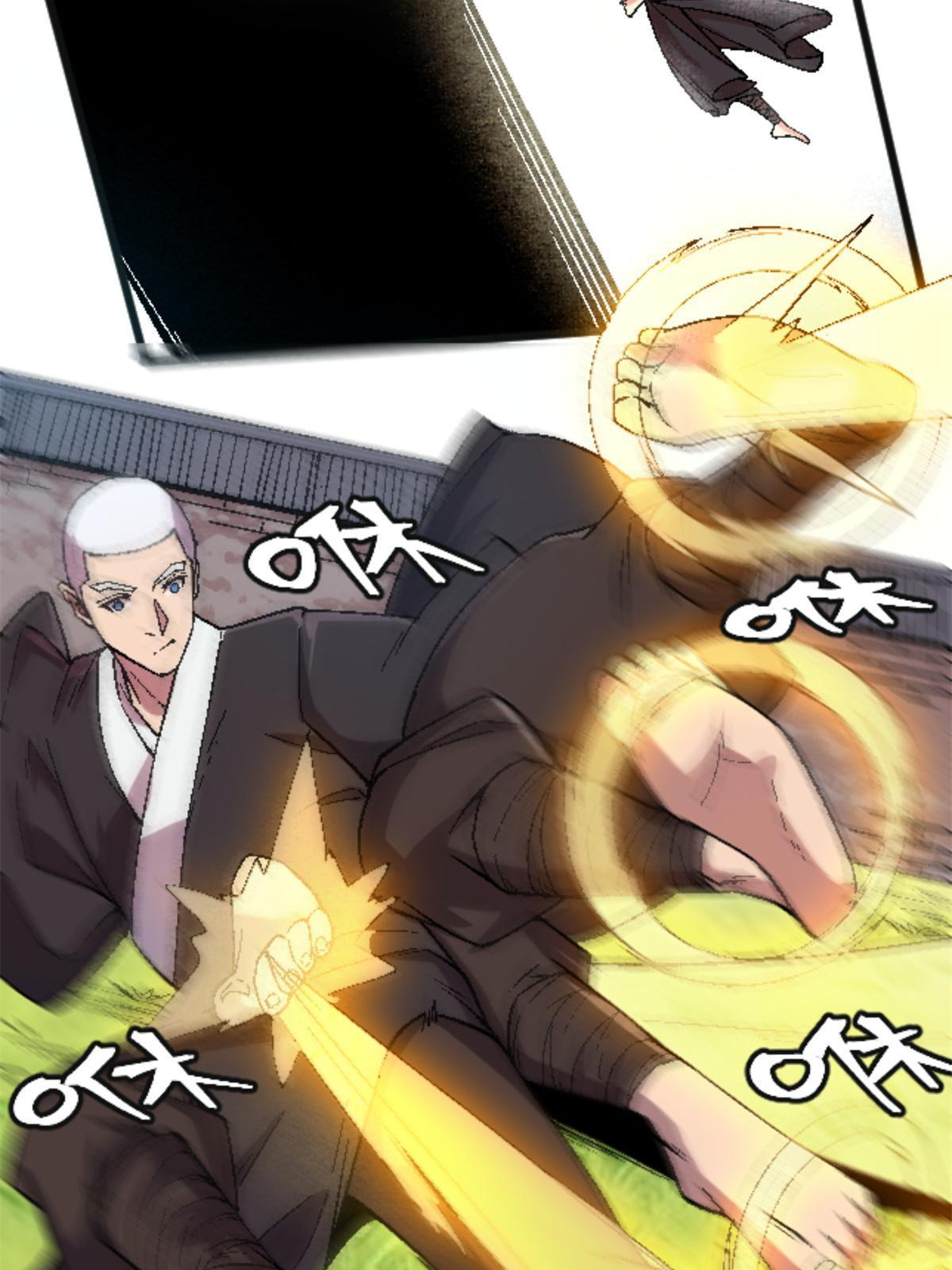 26 白石普渡功(1/2)-第26话