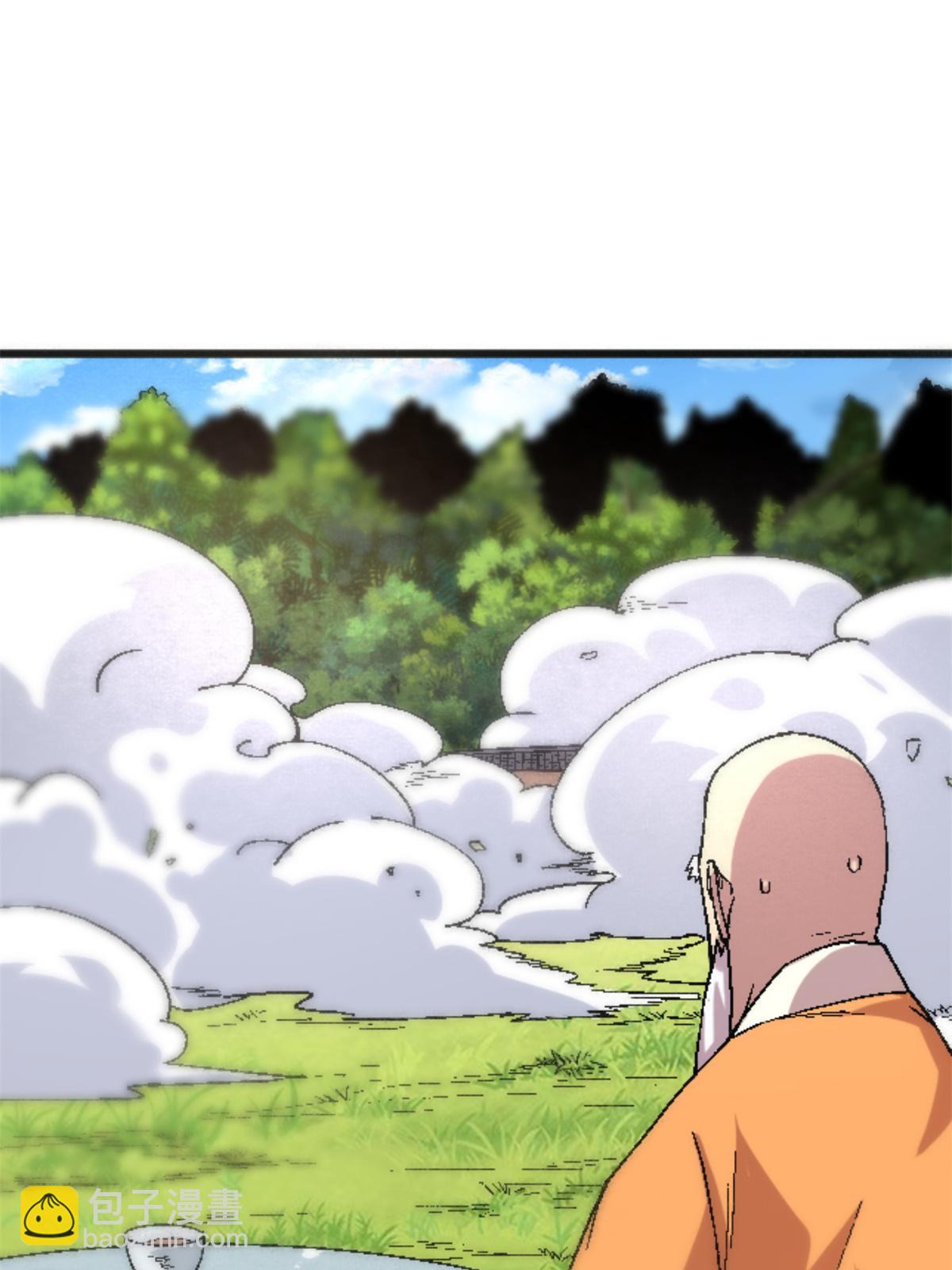 26 白石普渡功(1/2)-第26话