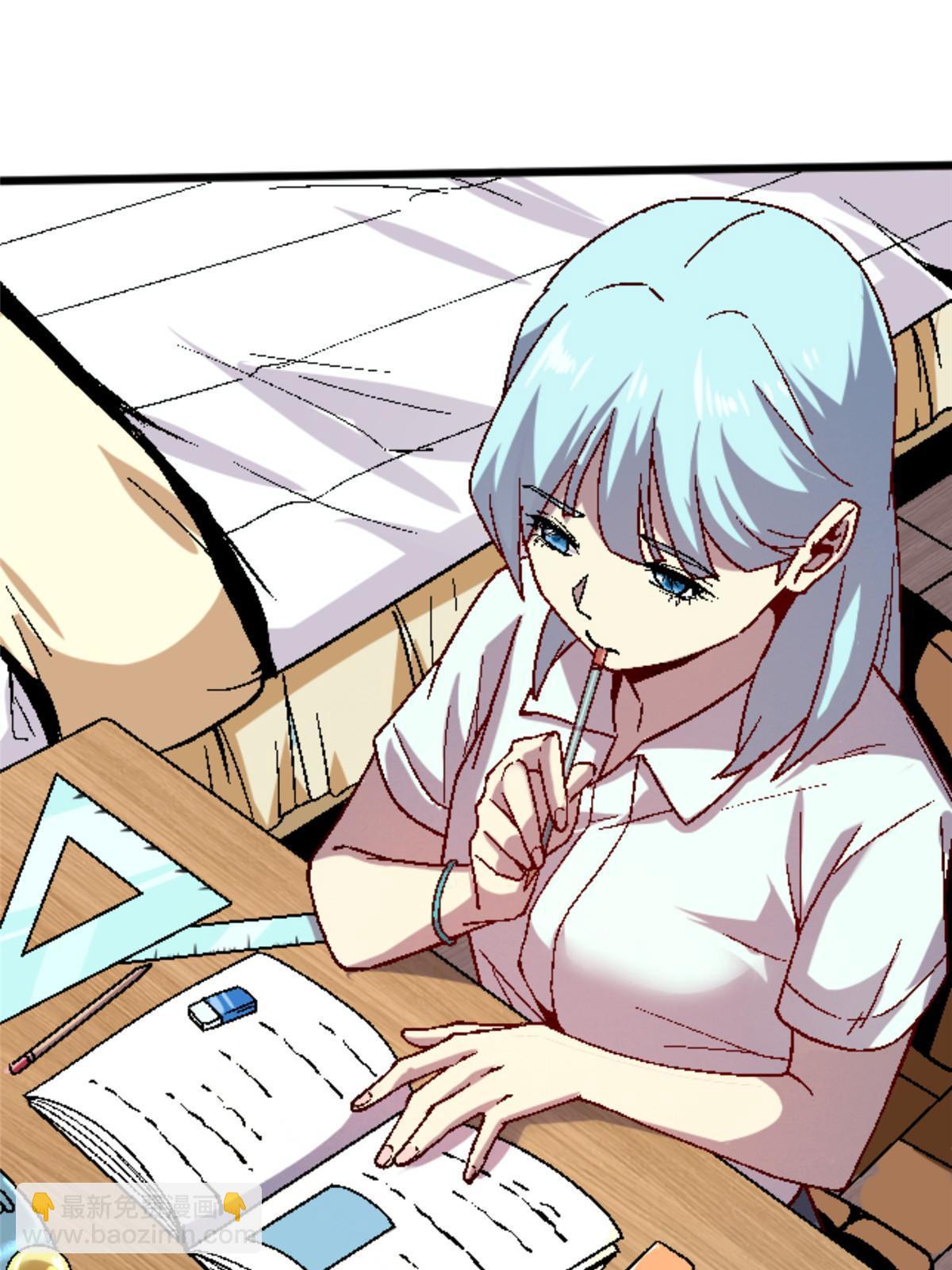 28 森下秋子(1/2)-第28话