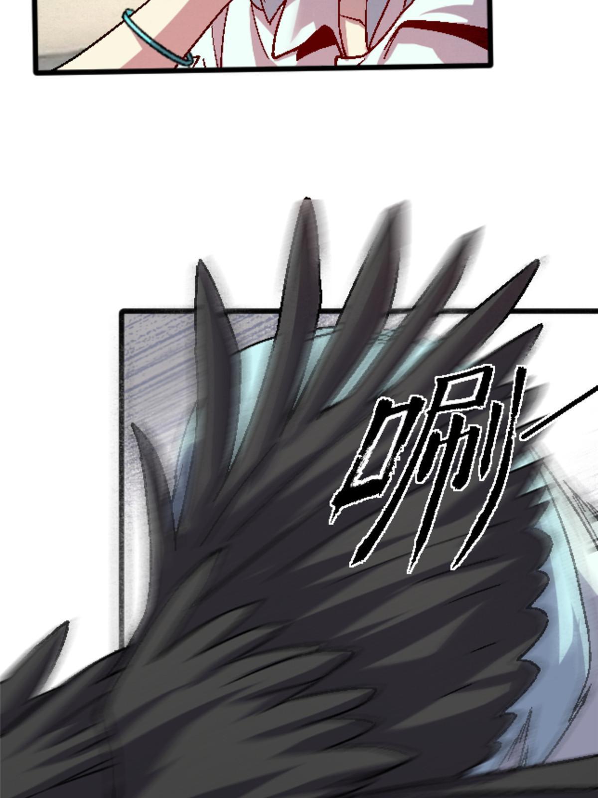 28 森下秋子(1/2)-第28话