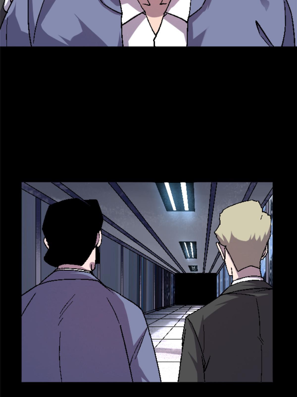 28 森下秋子(1/2)-第28话