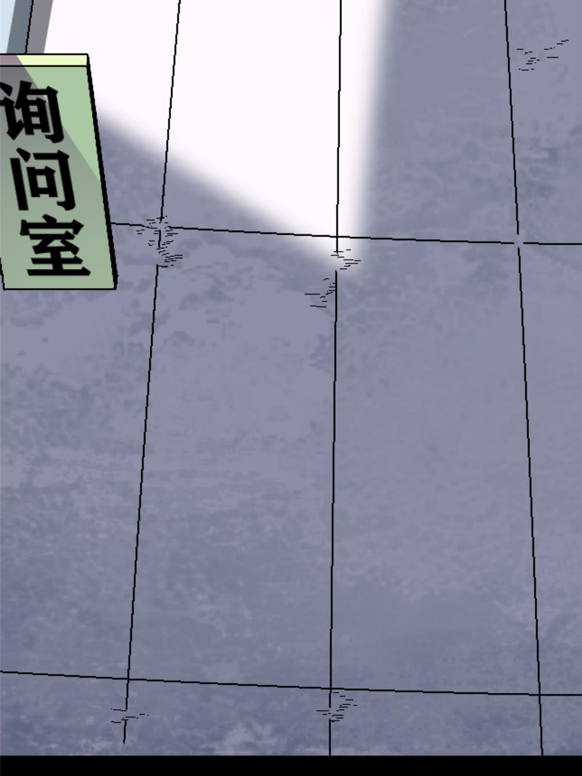 28 森下秋子(1/2)-第28话