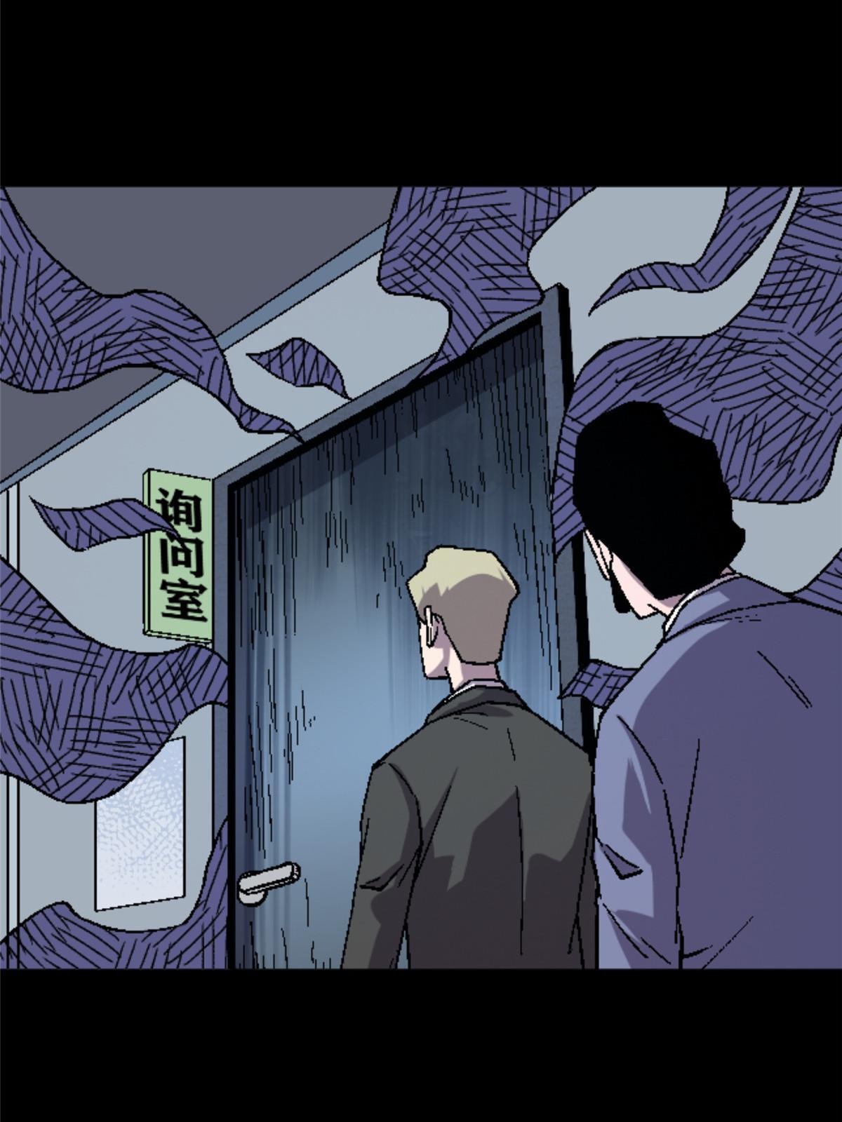 28 森下秋子(1/2)-第28话