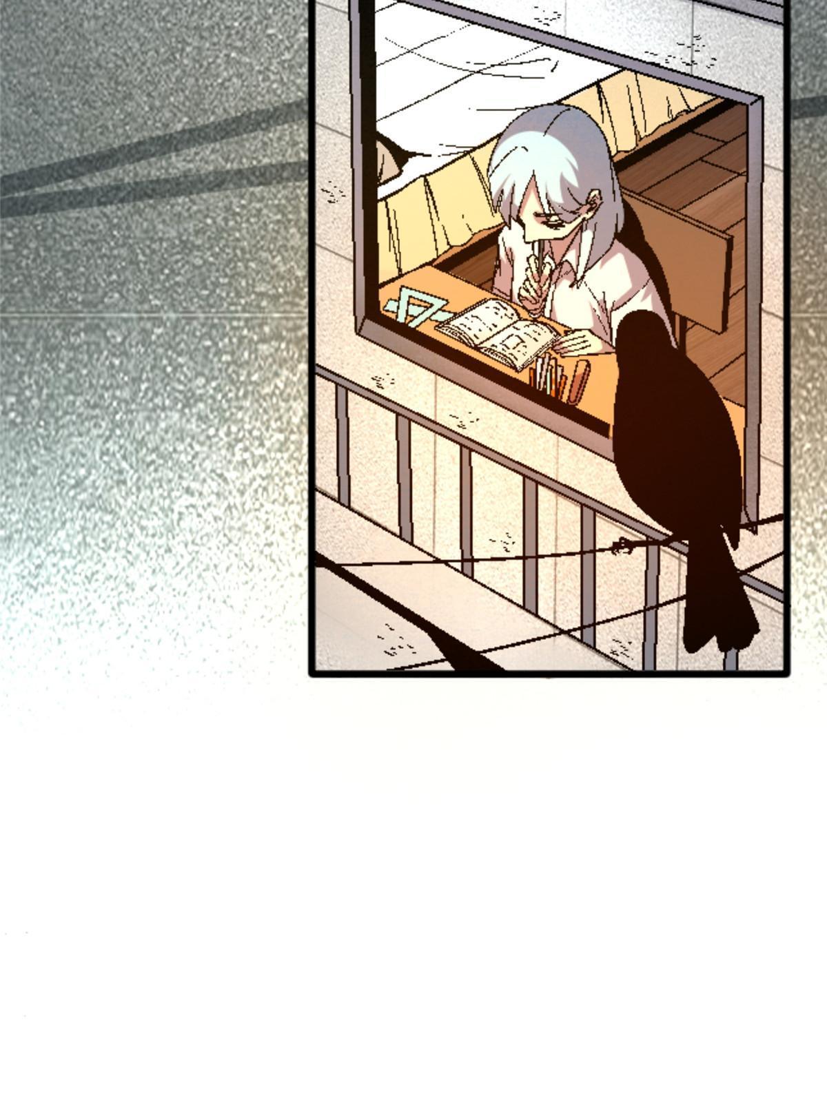 28 森下秋子(1/2)-第28话