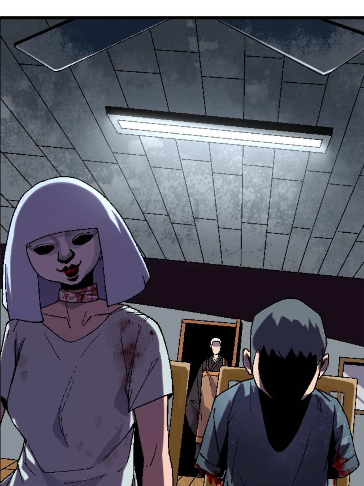 30 你又在哪里(1/2)-第30话