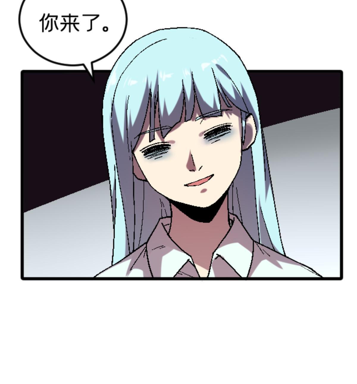 30 你又在哪里(1/2)-第30话