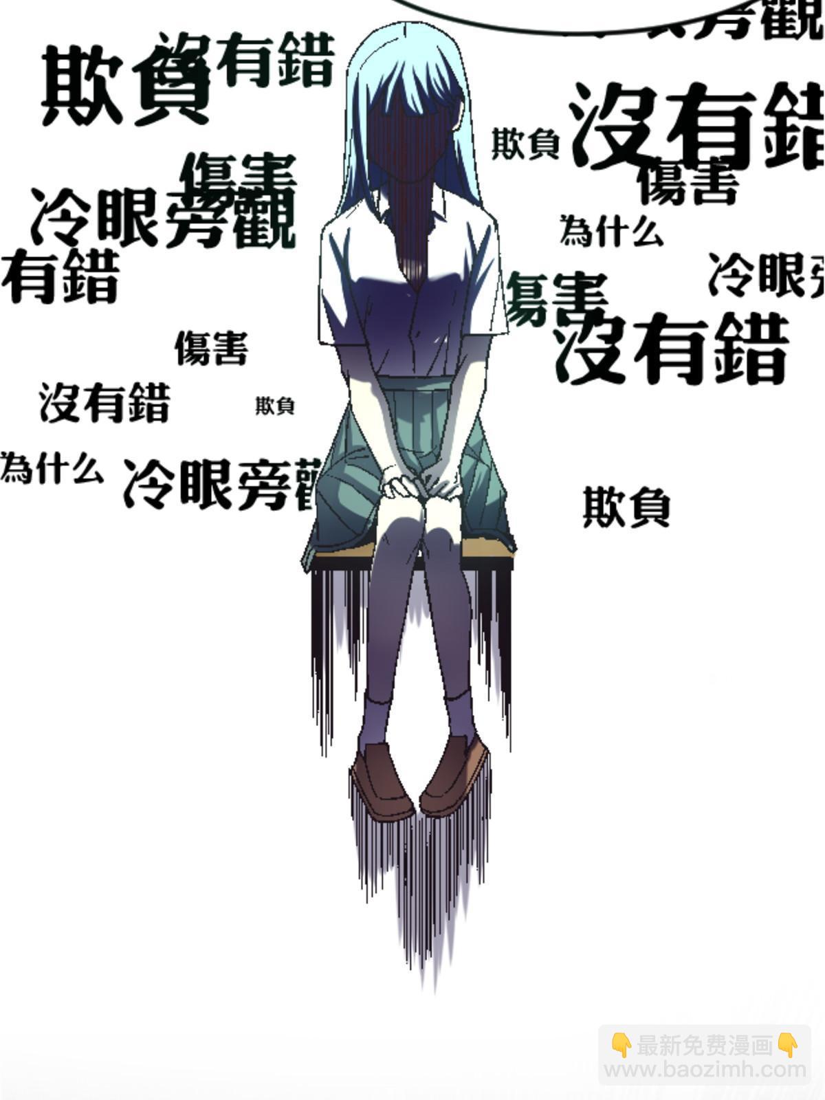 30 你又在哪里(1/2)-第30话