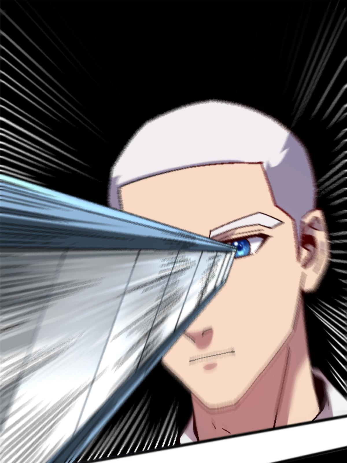 30 你又在哪里(1/2)-第30话