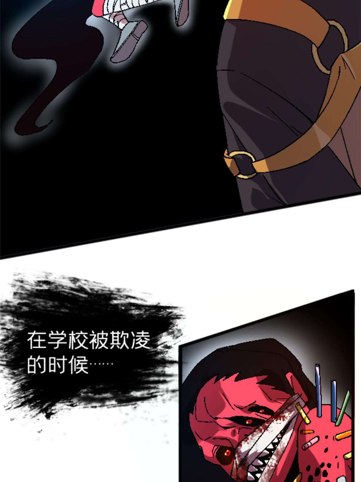 30 你又在哪里(1/2)-第30话