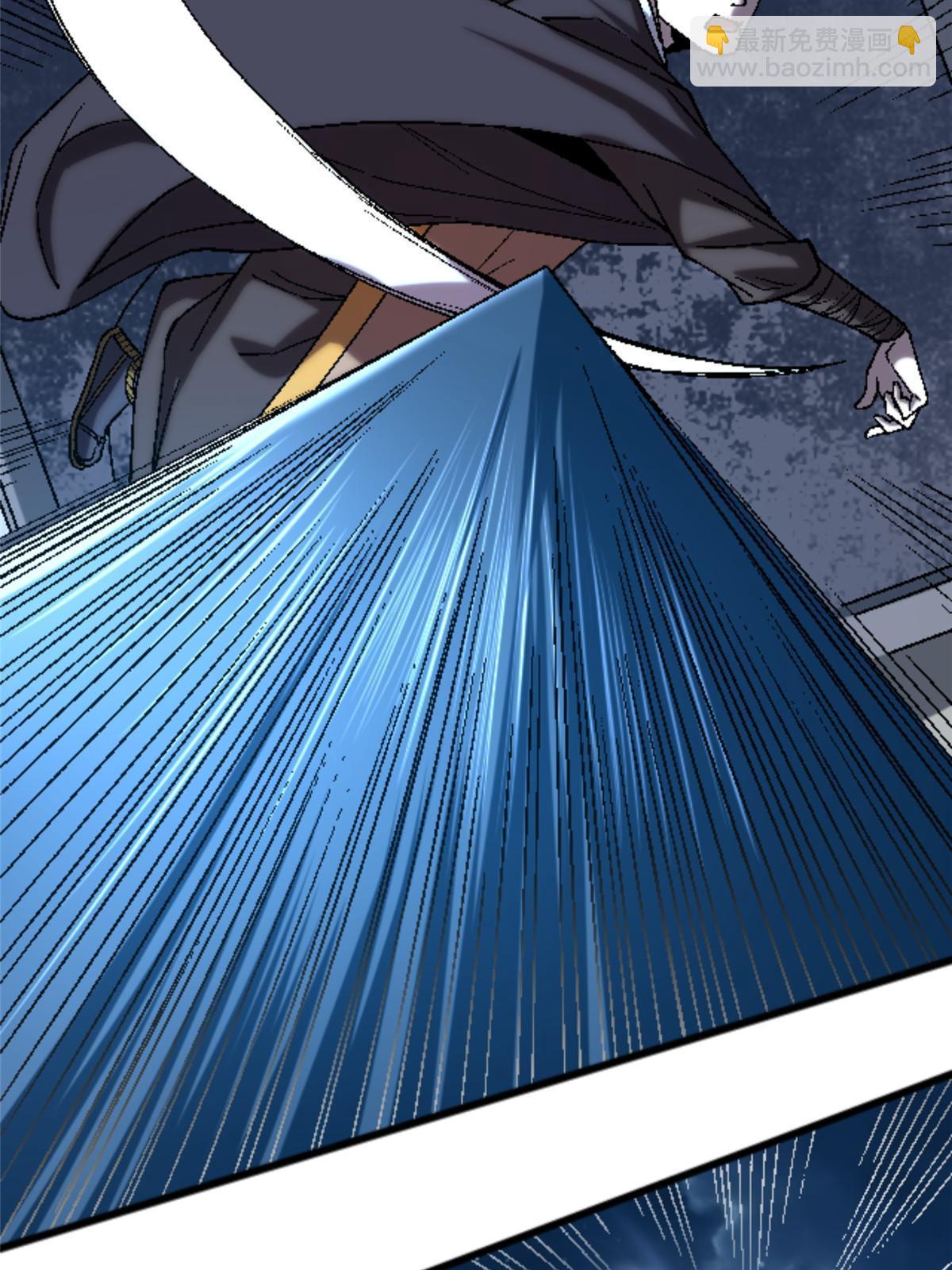 32 就决定是你了！(1/2)-第32话