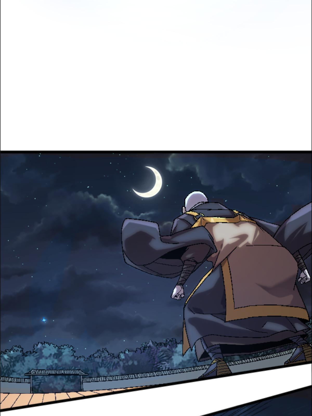 32 就决定是你了！(1/2)-第32话