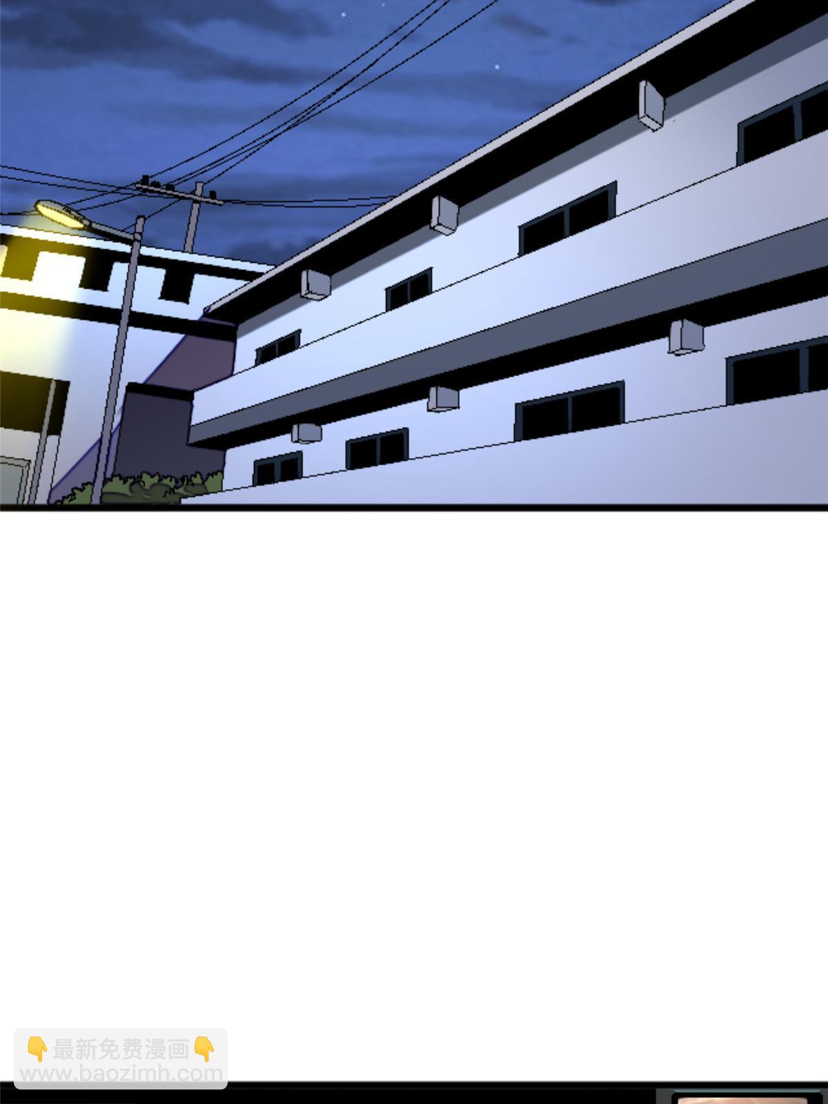 34 时代变了(1/2)-第34话