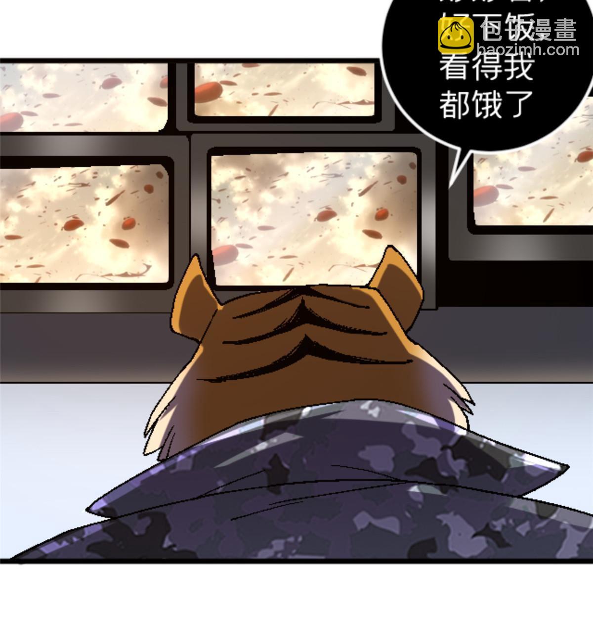 34 时代变了(1/2)-第34话