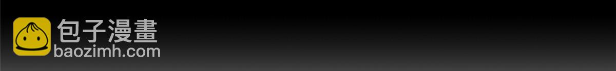 34 时代变了(1/2)-第34话