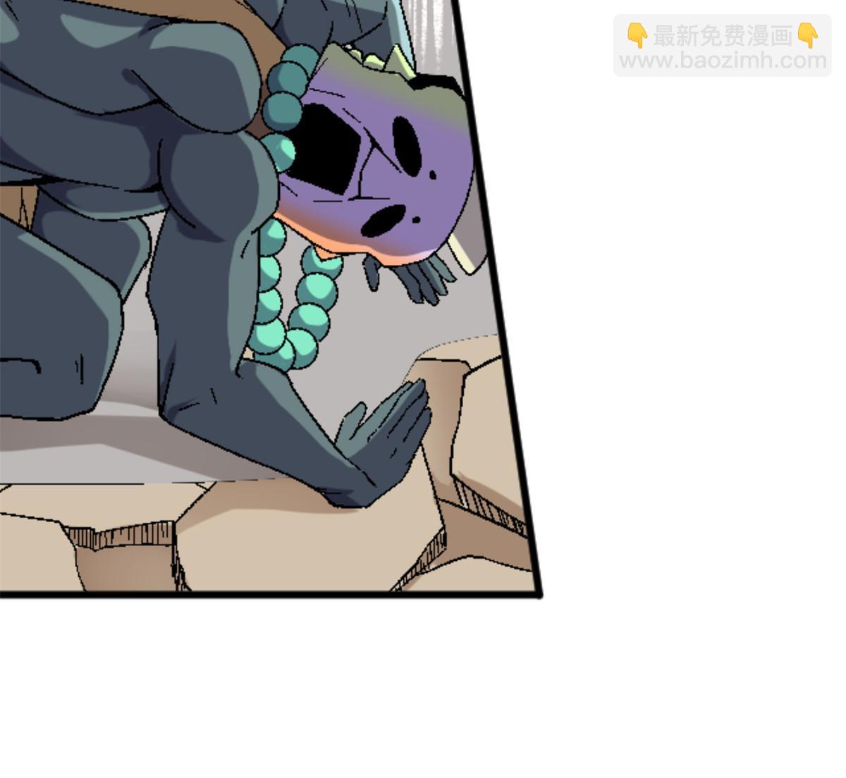 36 七年前(1/2)-第36话