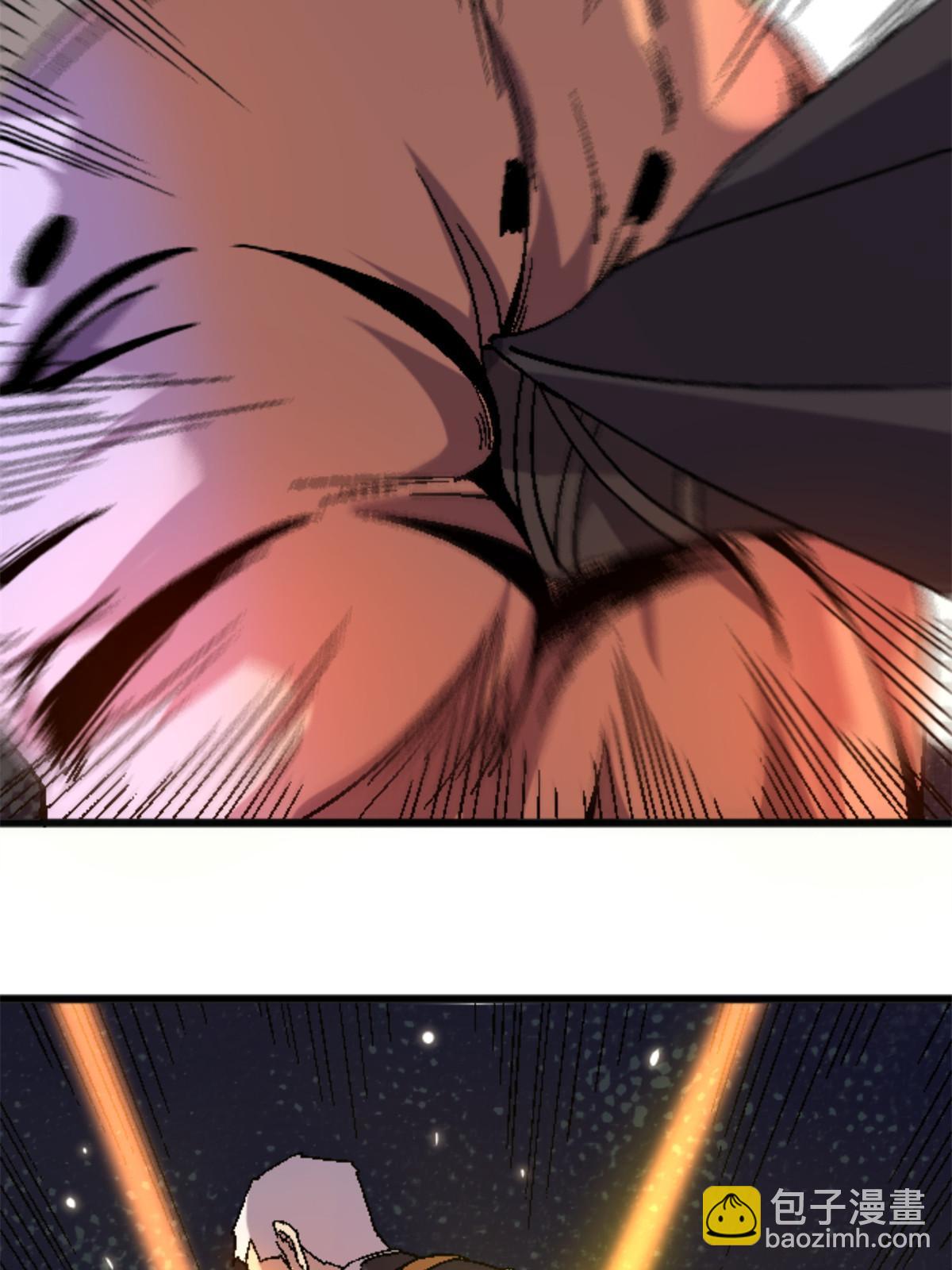 36 七年前(1/2)-第36话