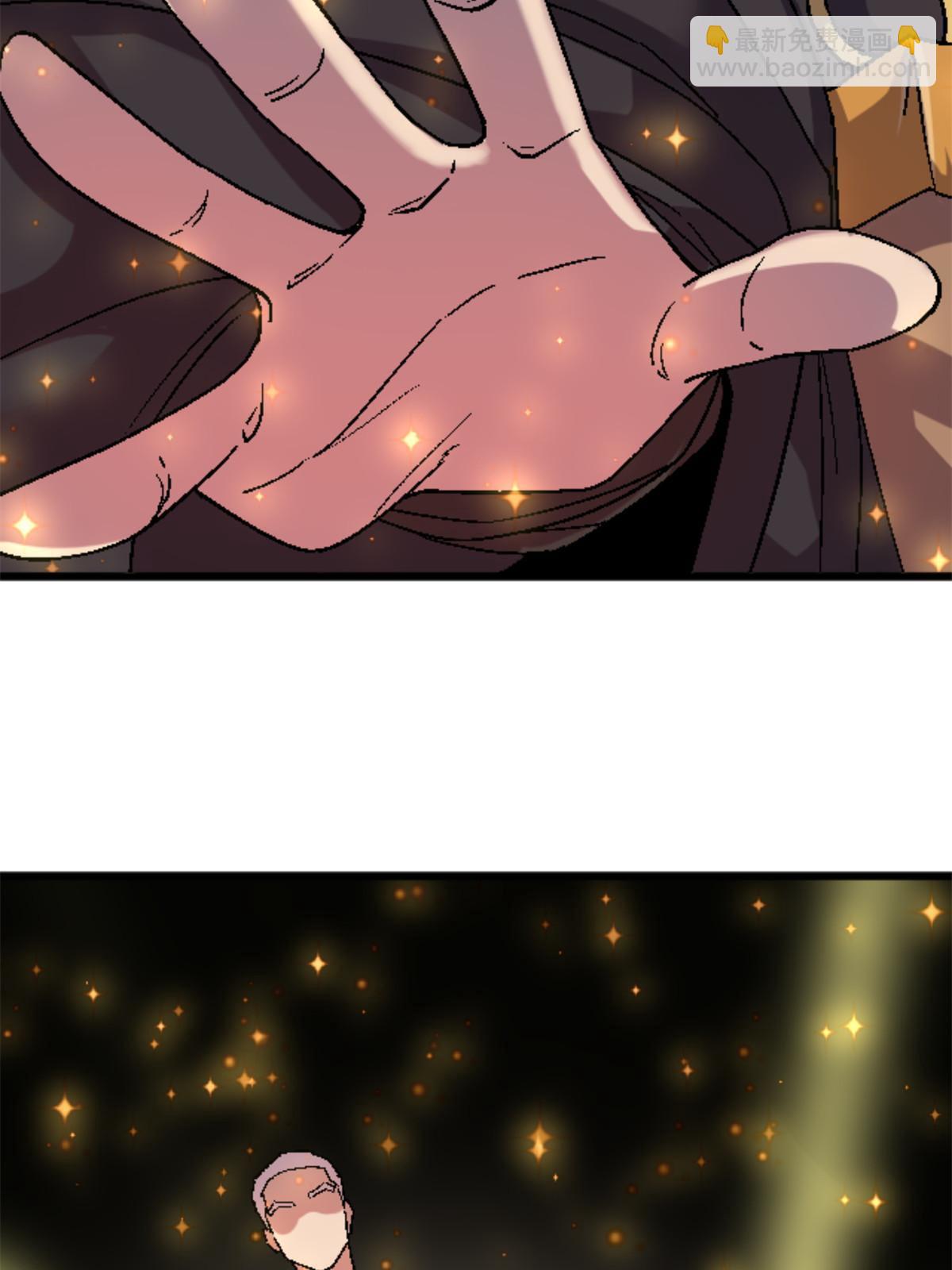 36 七年前(1/2)-第36话