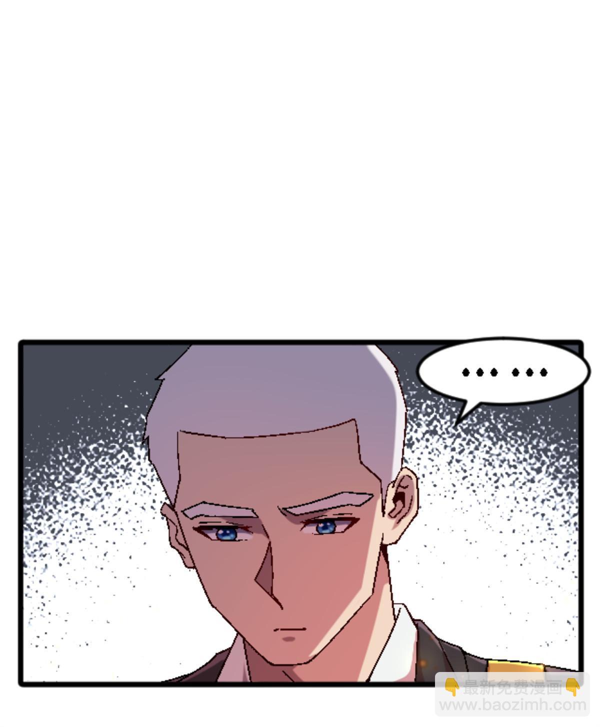 36 七年前(1/2)-第36话