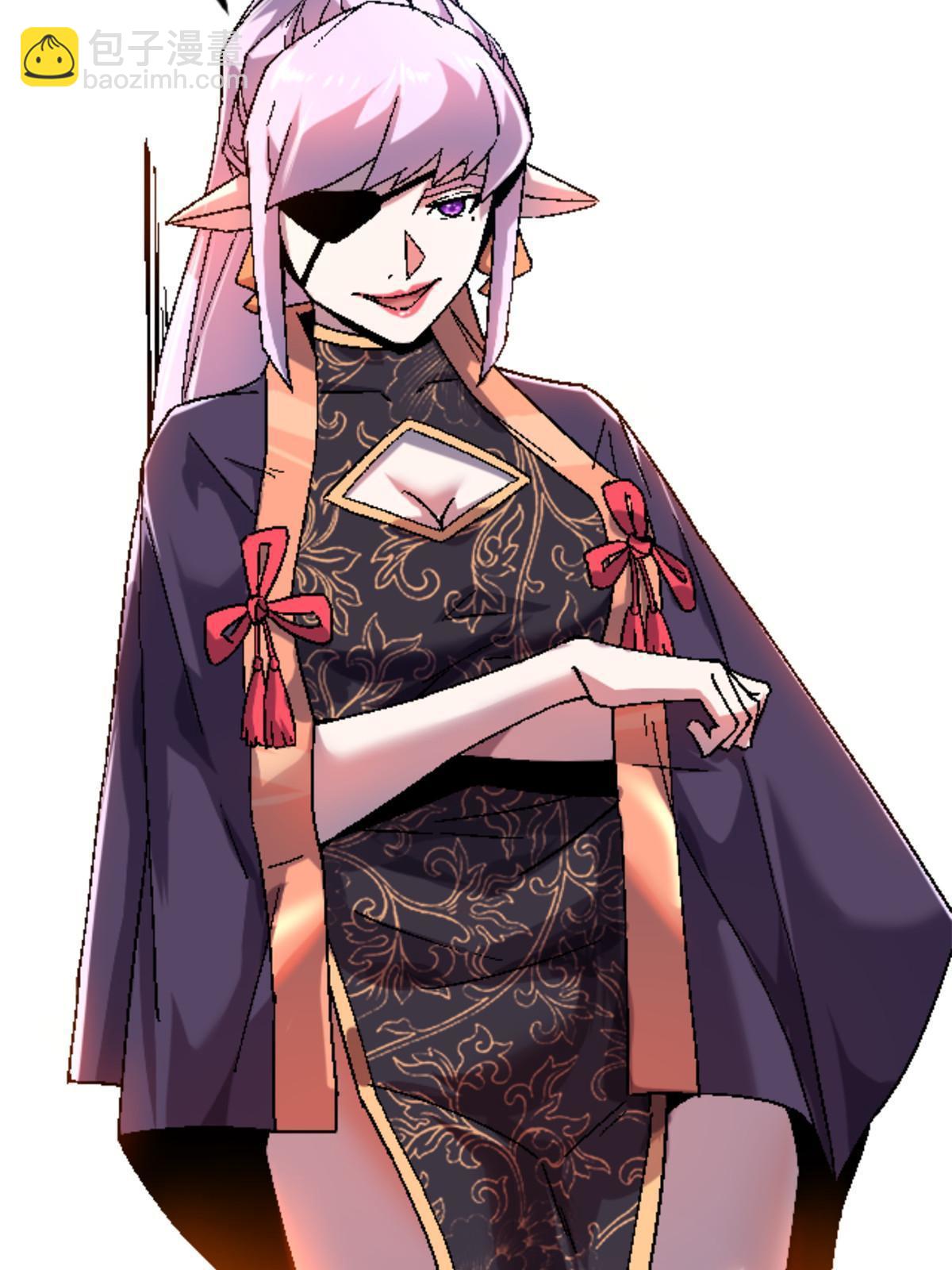 36 七年前(1/2)-第36话