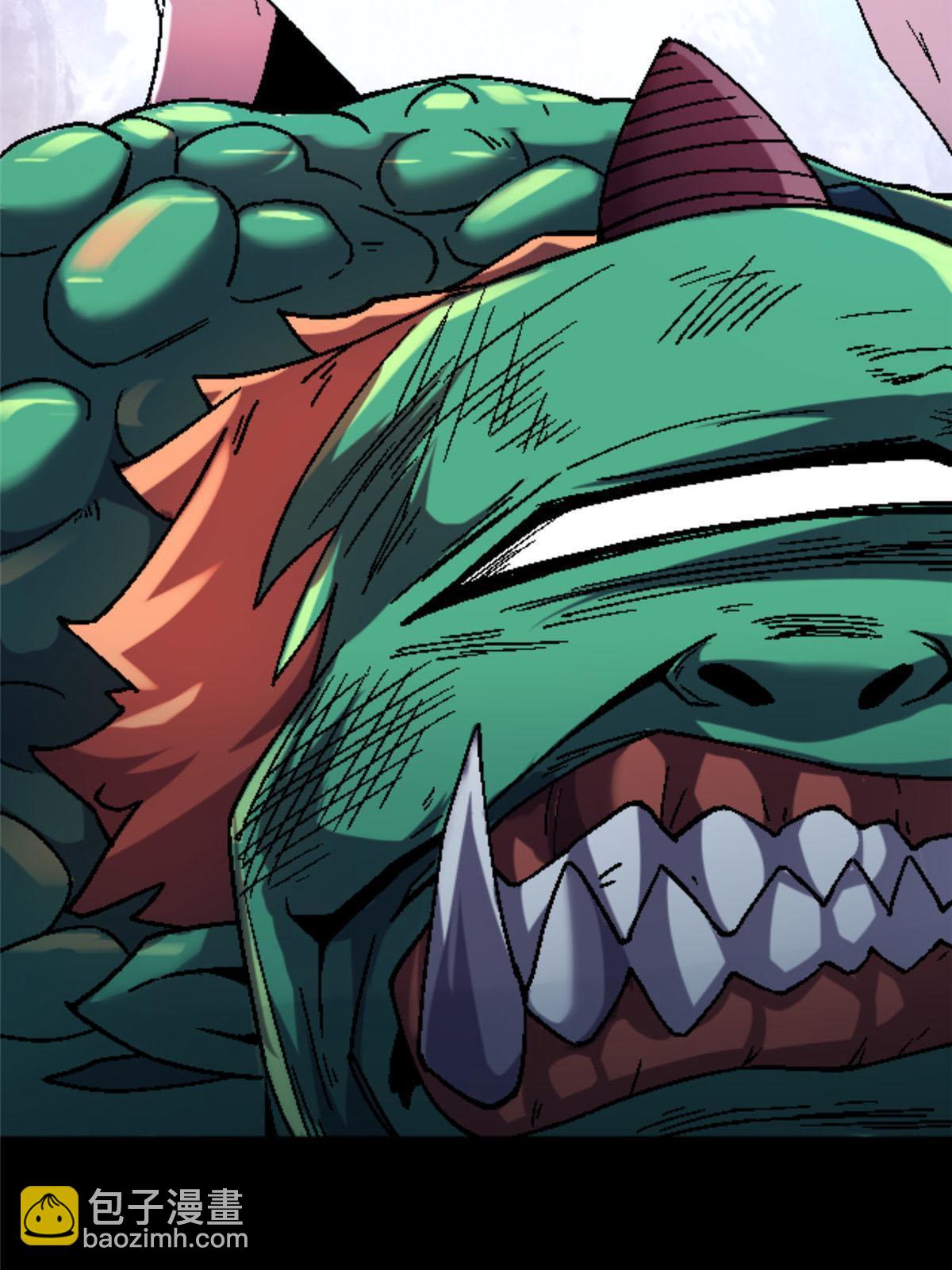 38 德川紬(1/2)-第38话