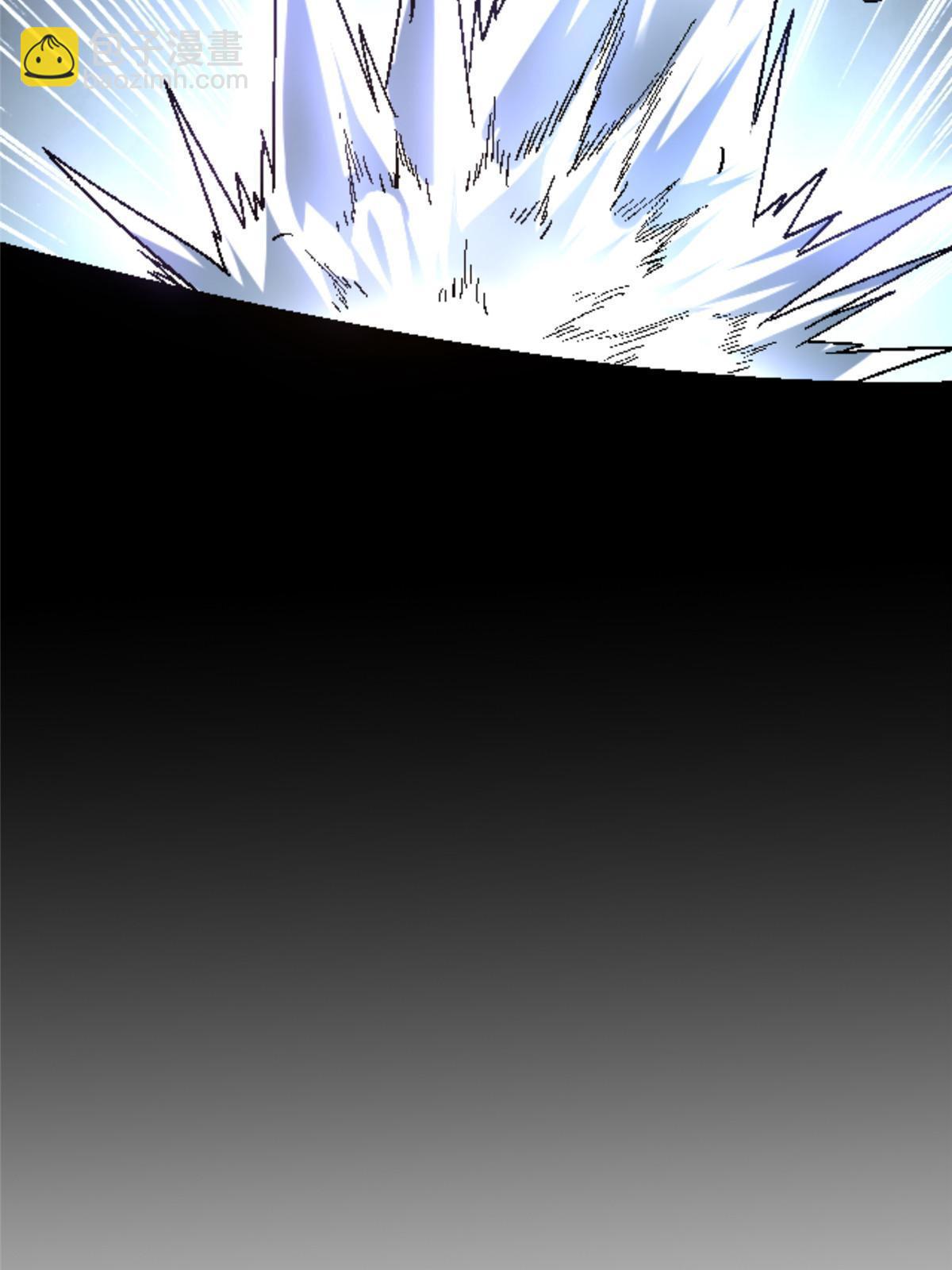 38 德川紬(1/2)-第38话