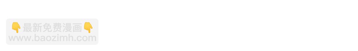 40 法门(1/2)-第40话