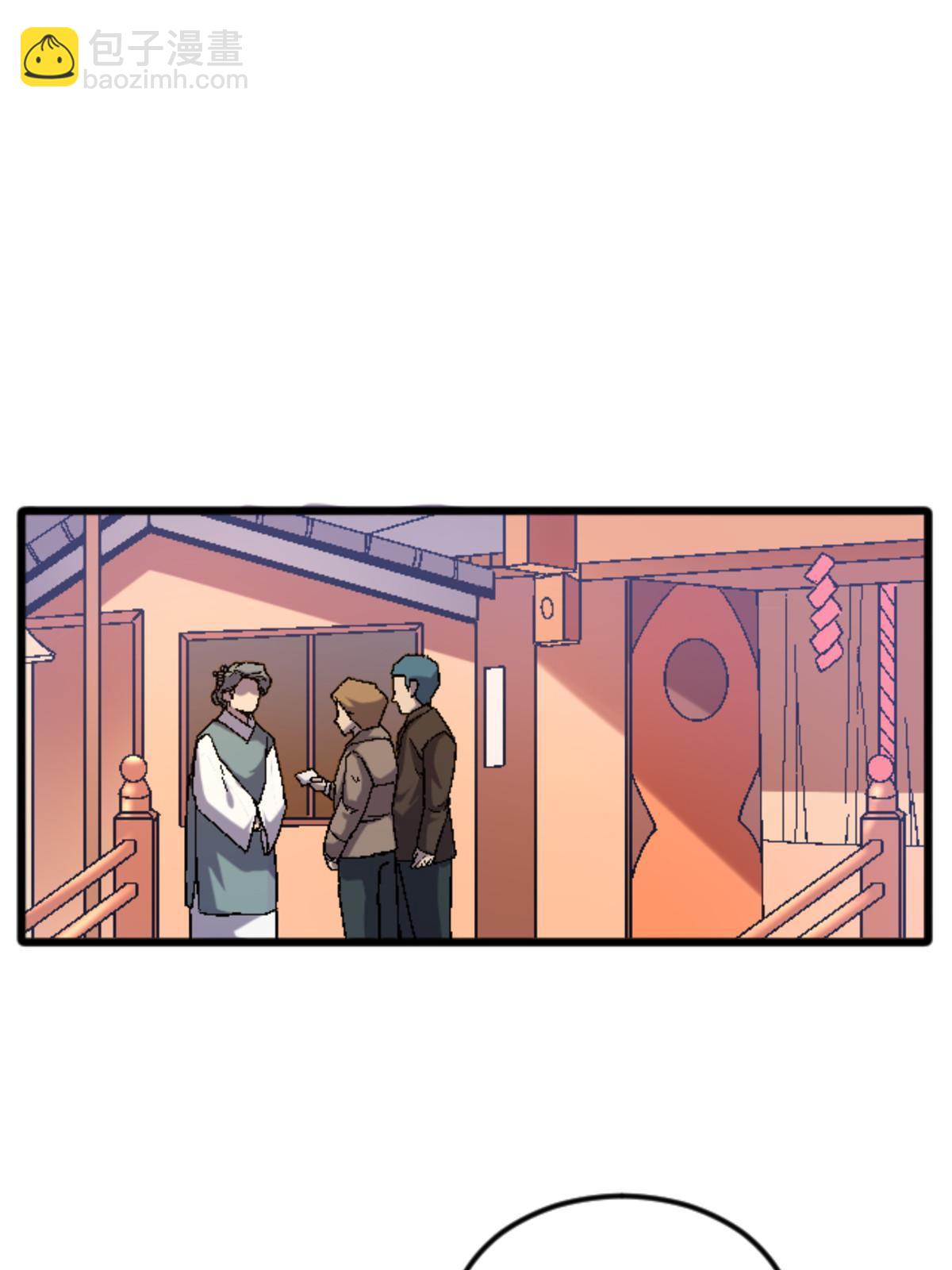 40 法门(1/2)-第40话