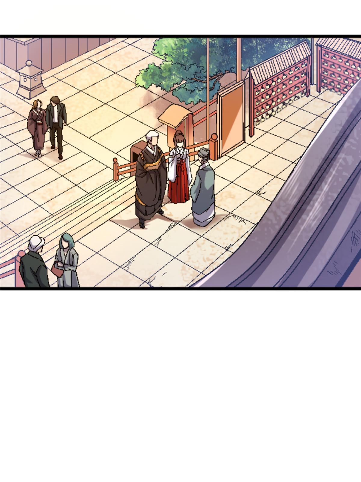 40 法门(1/2)-第40话