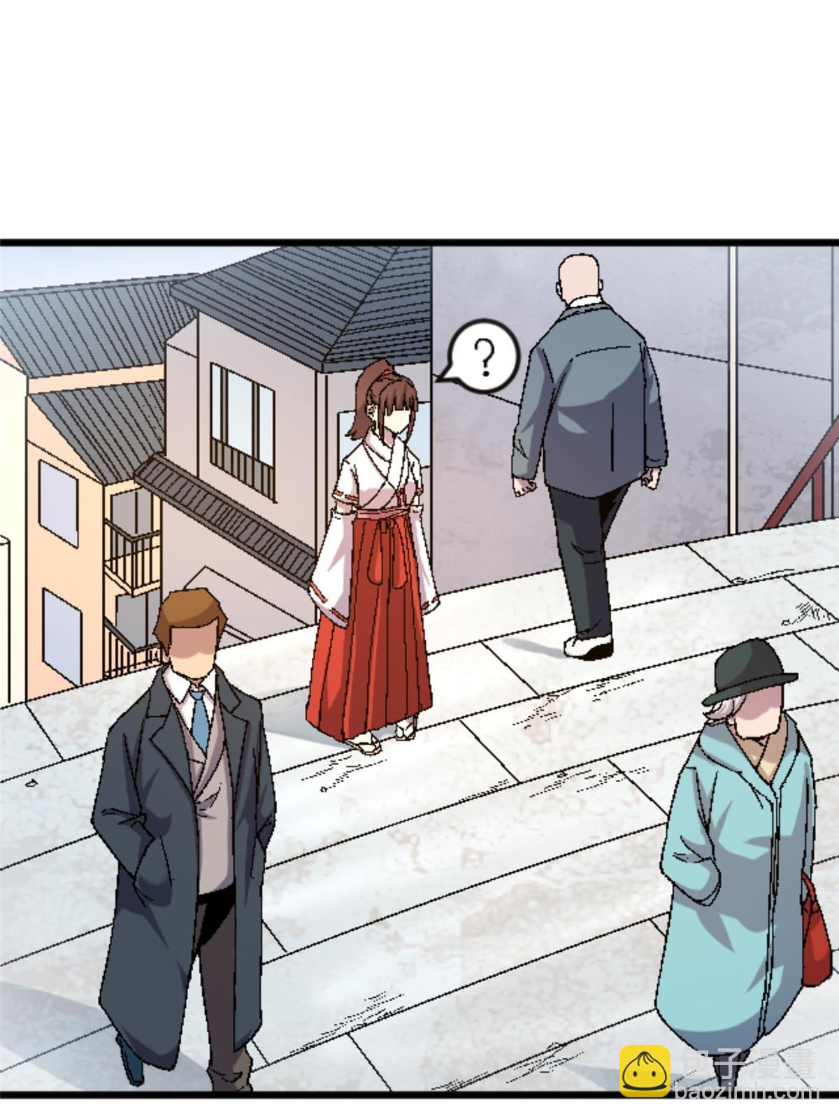 40 法门(1/2)-第40话