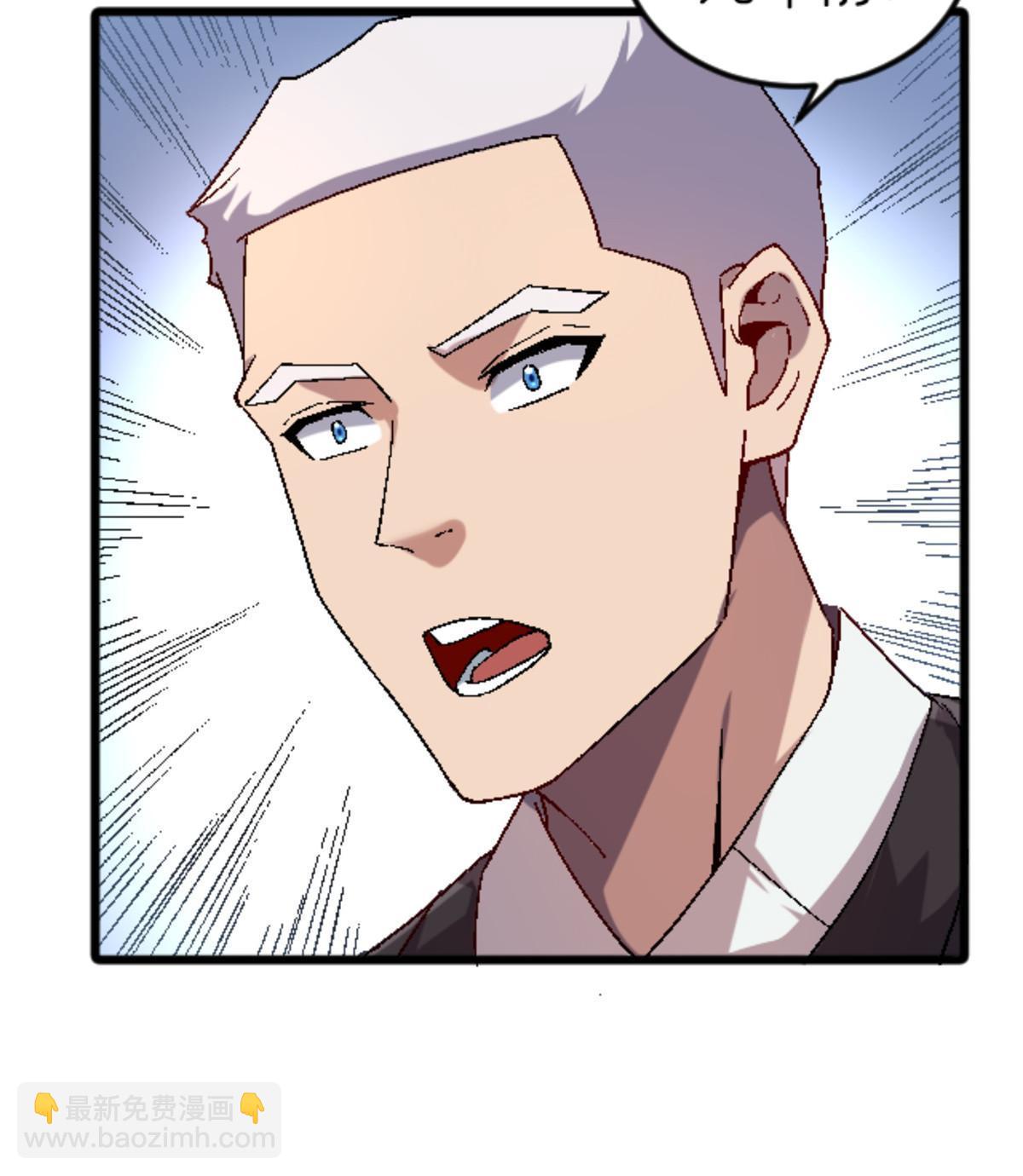 40 法门(1/2)-第40话