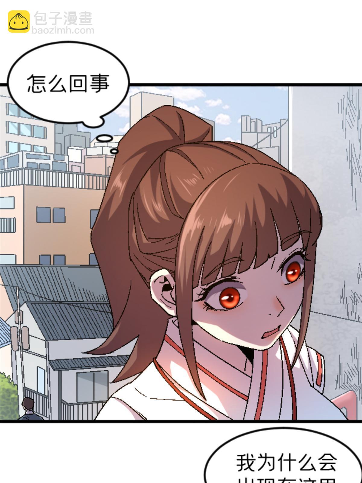 40 法门(1/2)-第40话