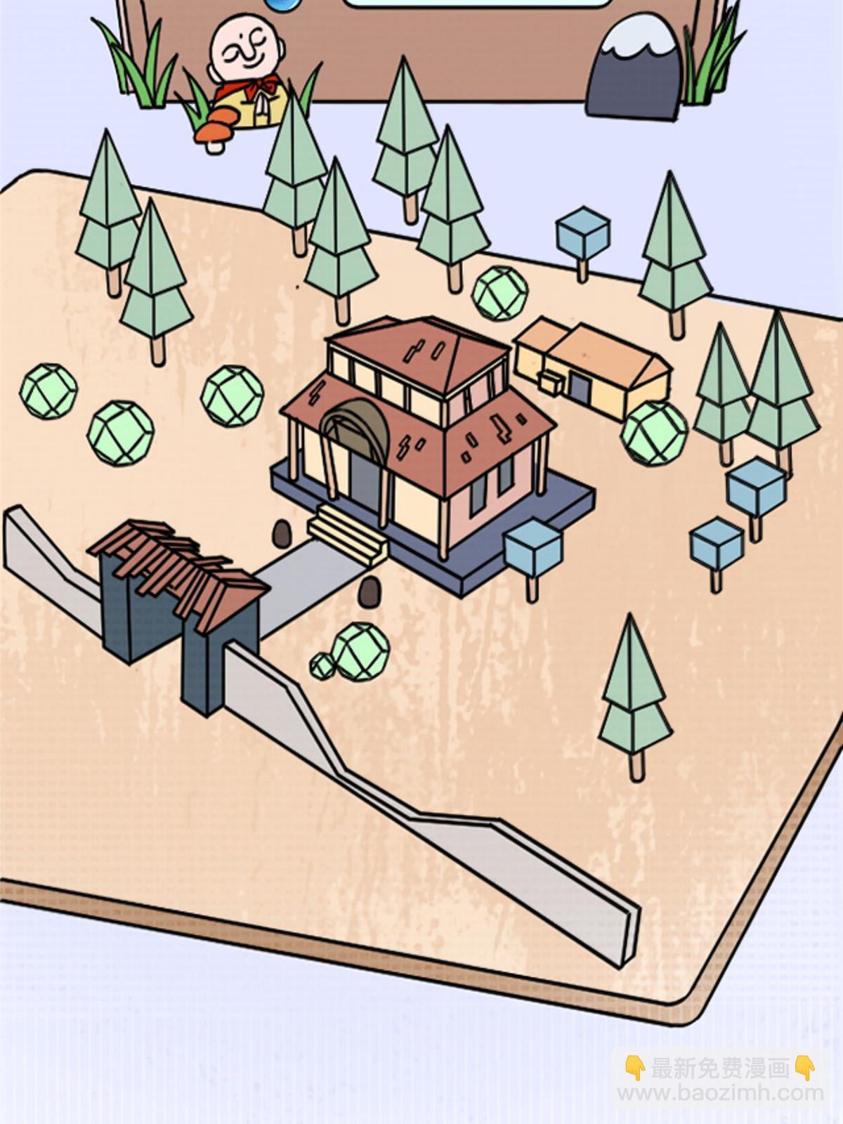 40 法门(1/2)-第40话