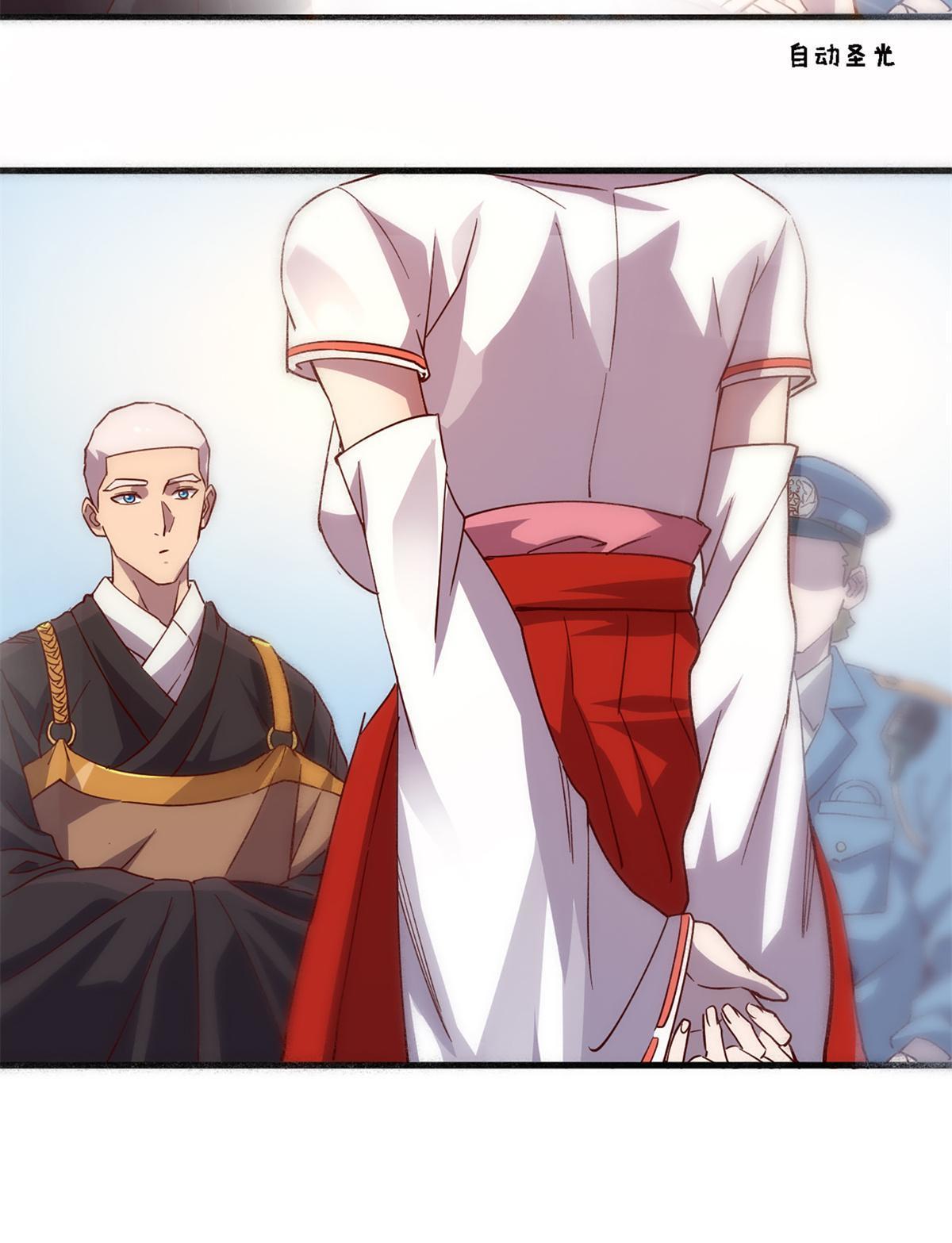 04 浅田千奈(1/2)-第4话