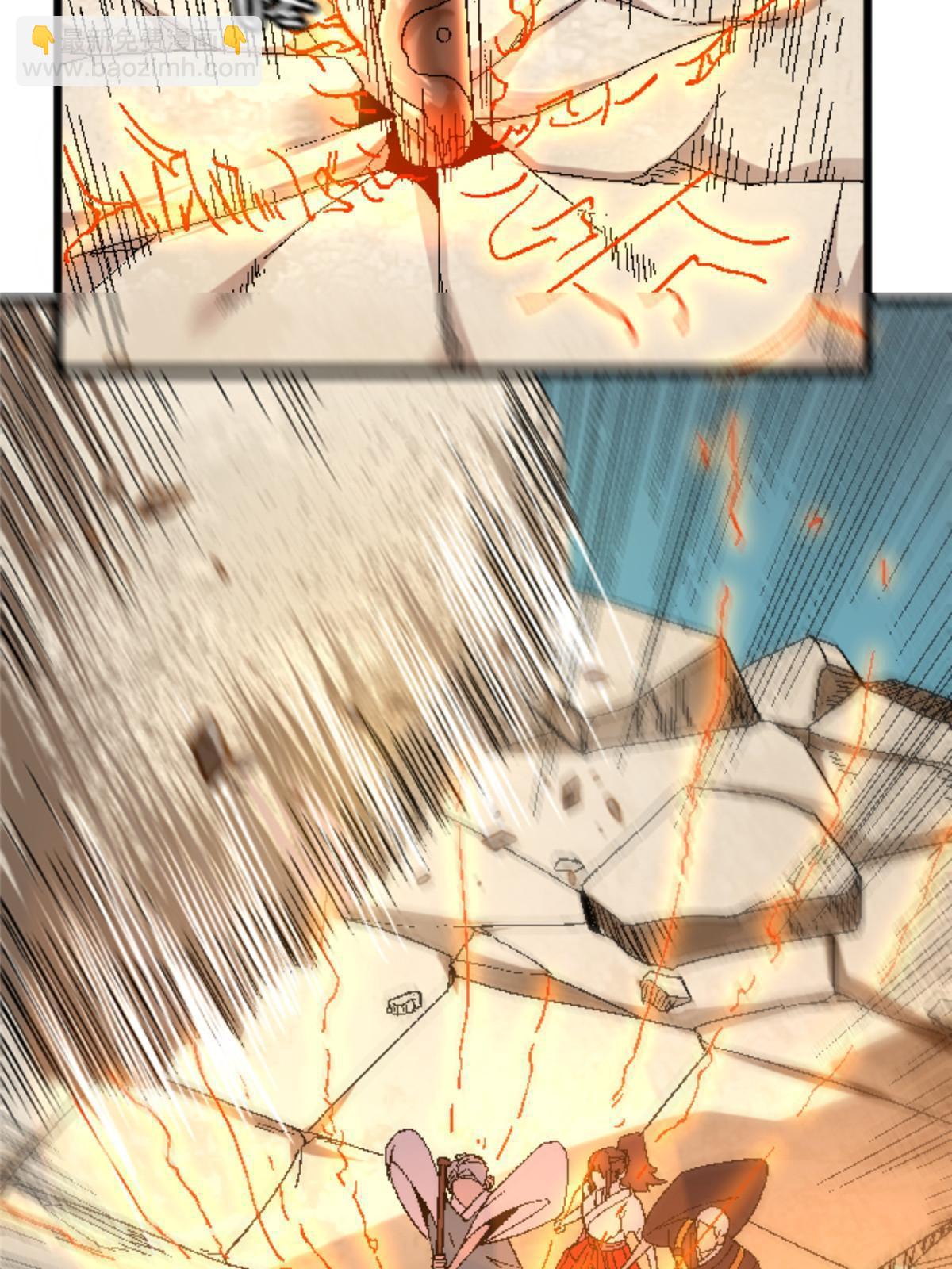 42 普通的一掌(1/2)-第42话