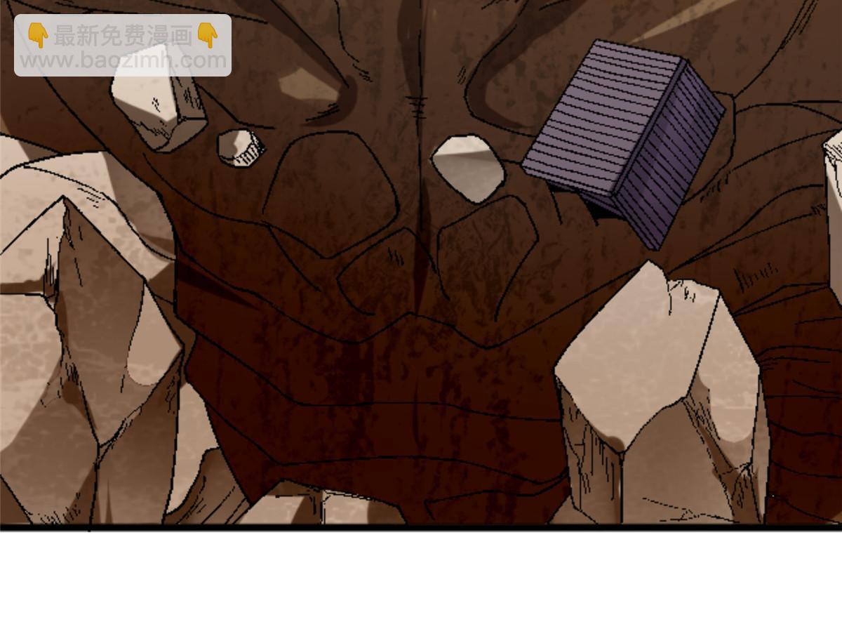 42 普通的一掌(1/2)-第42话