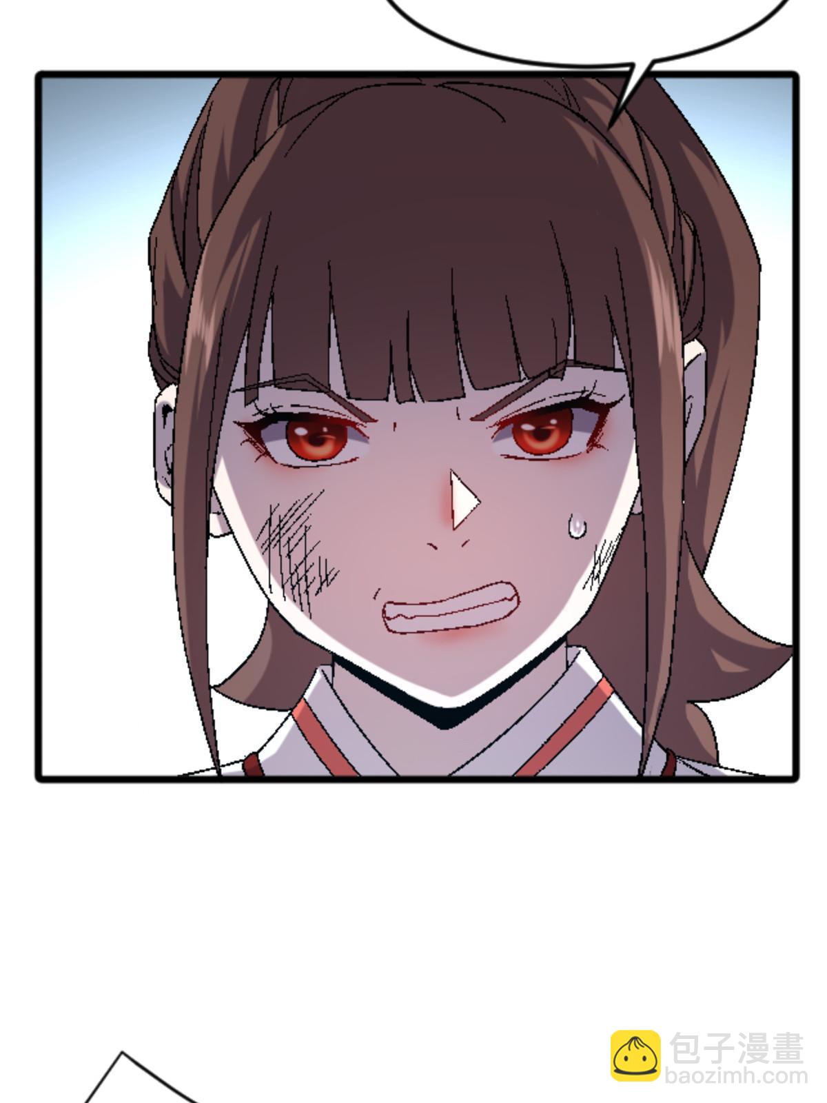 42 普通的一掌(1/2)-第42话