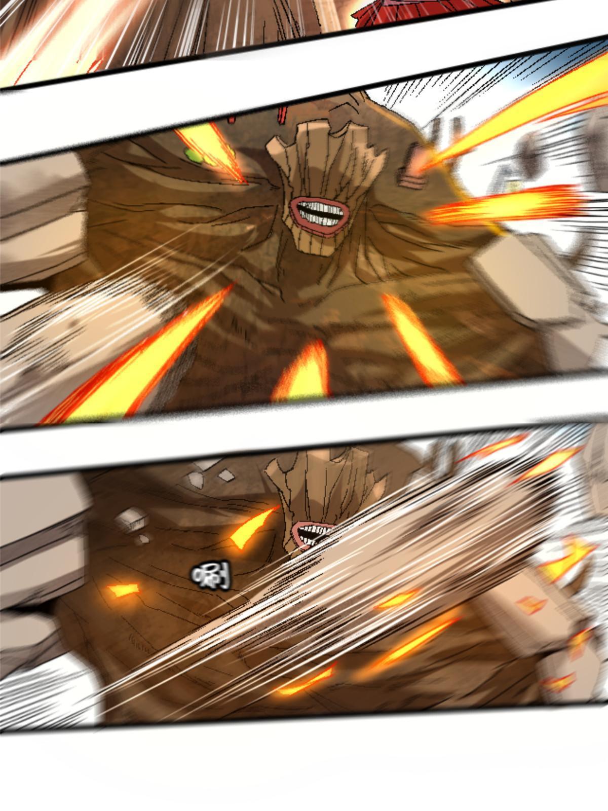 42 普通的一掌(1/2)-第42话