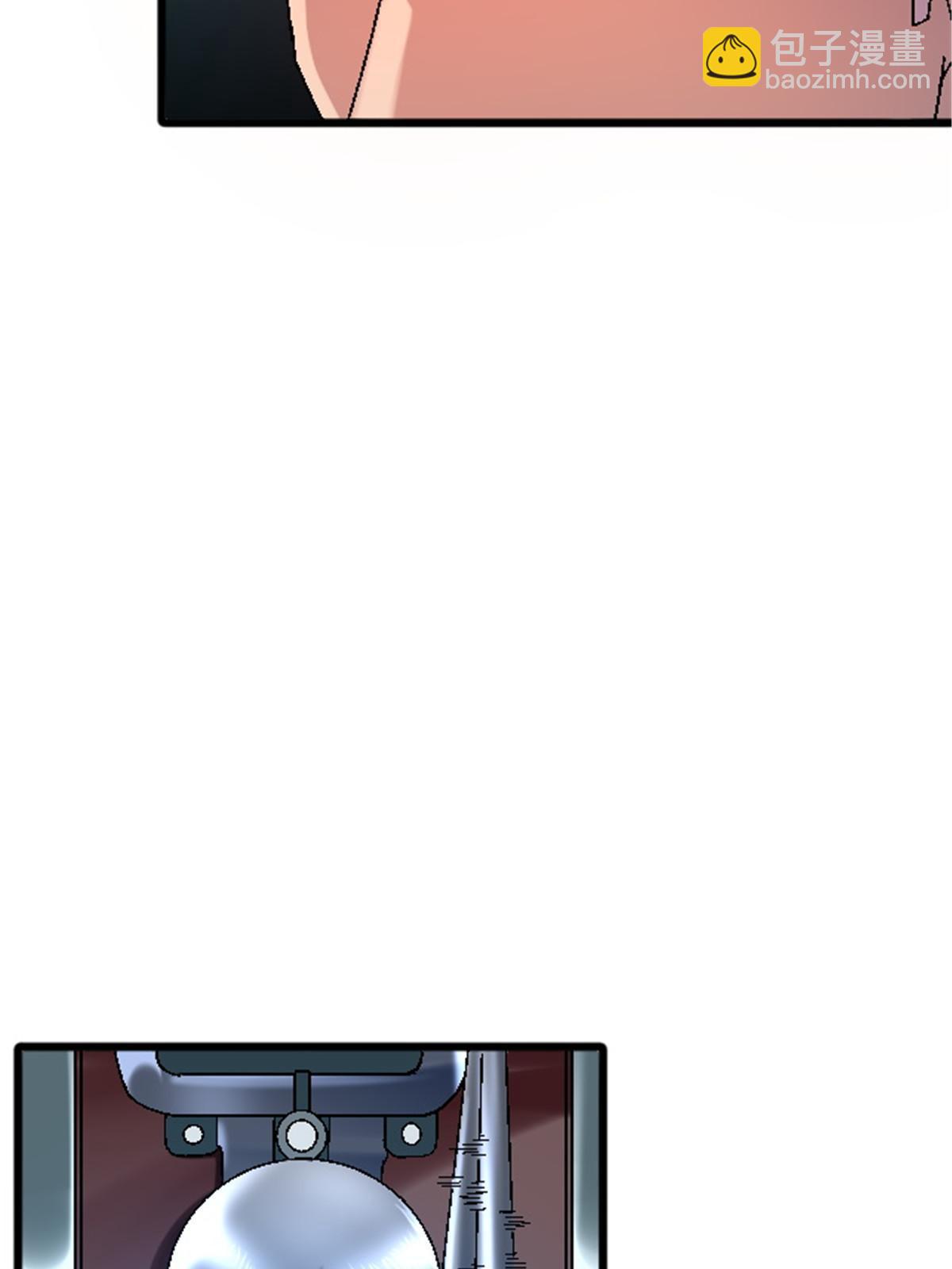 44 花瓶(1/2)-第44话